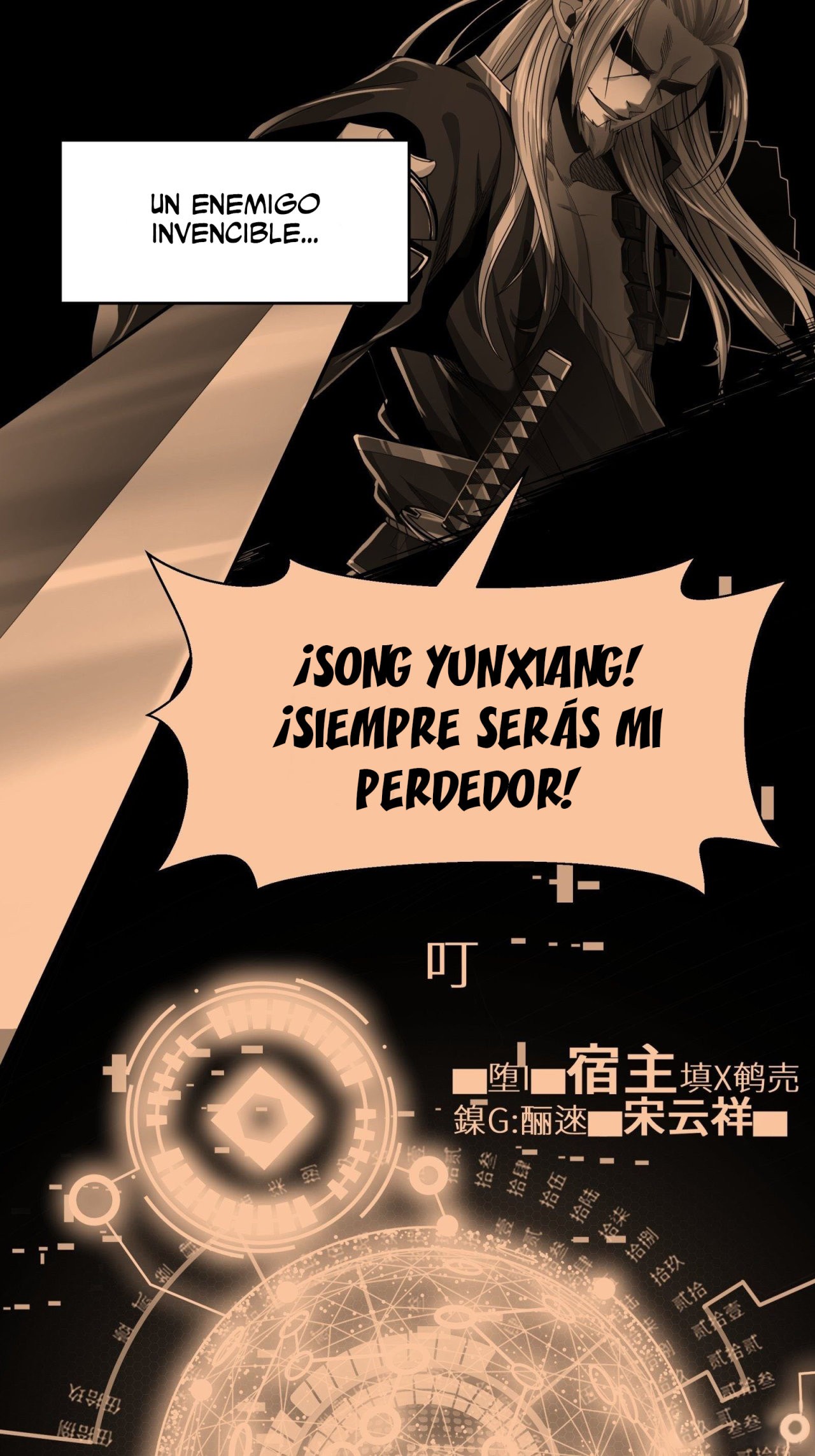 Read Legend of Star General ES Manga Online