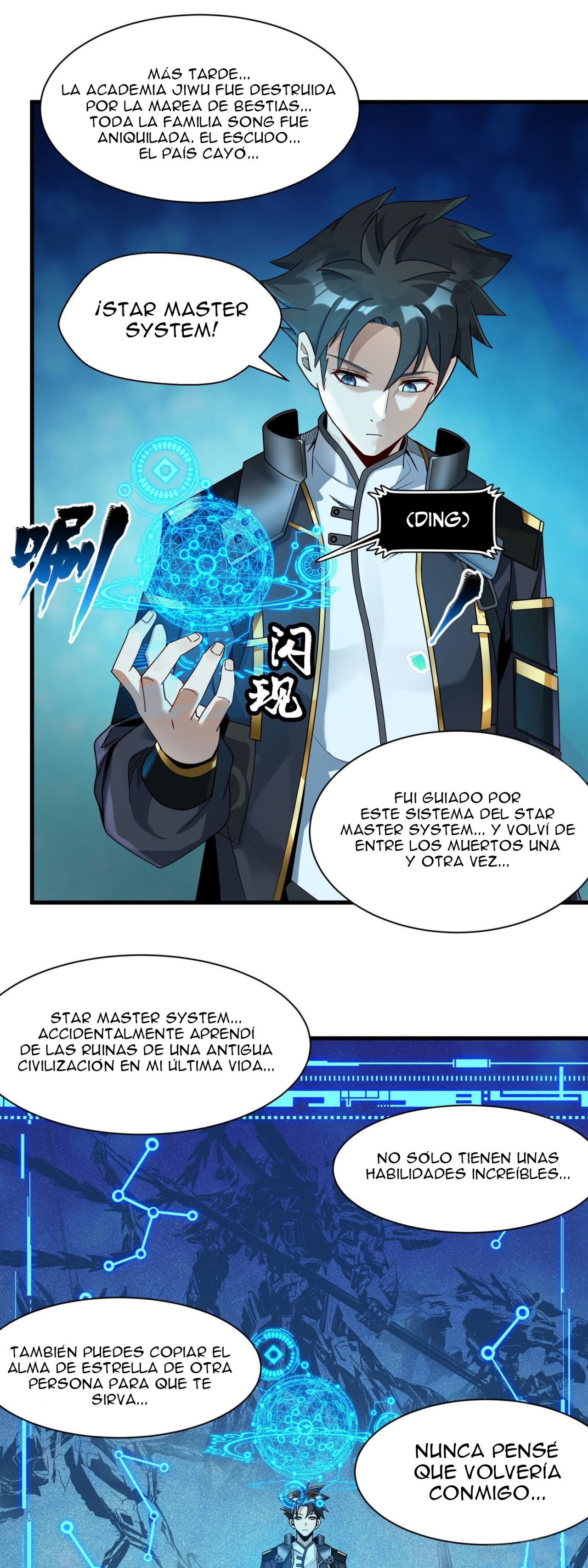Read Legend of Star General ES Manga Online