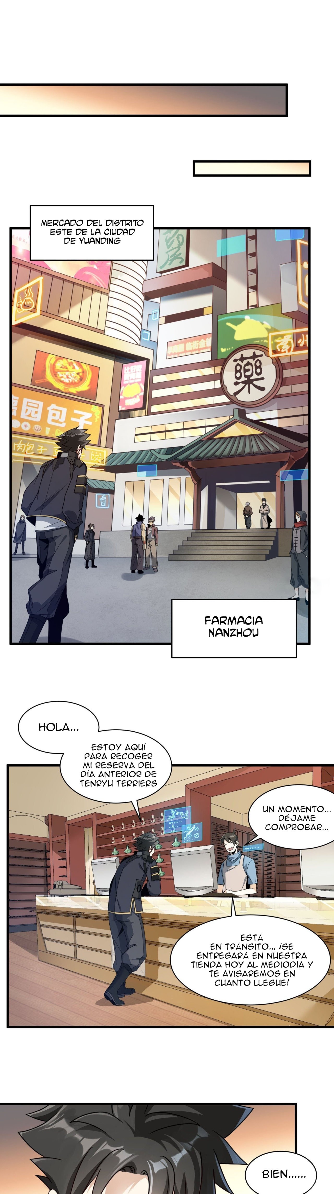 Read Legend of Star General ES Manga Online