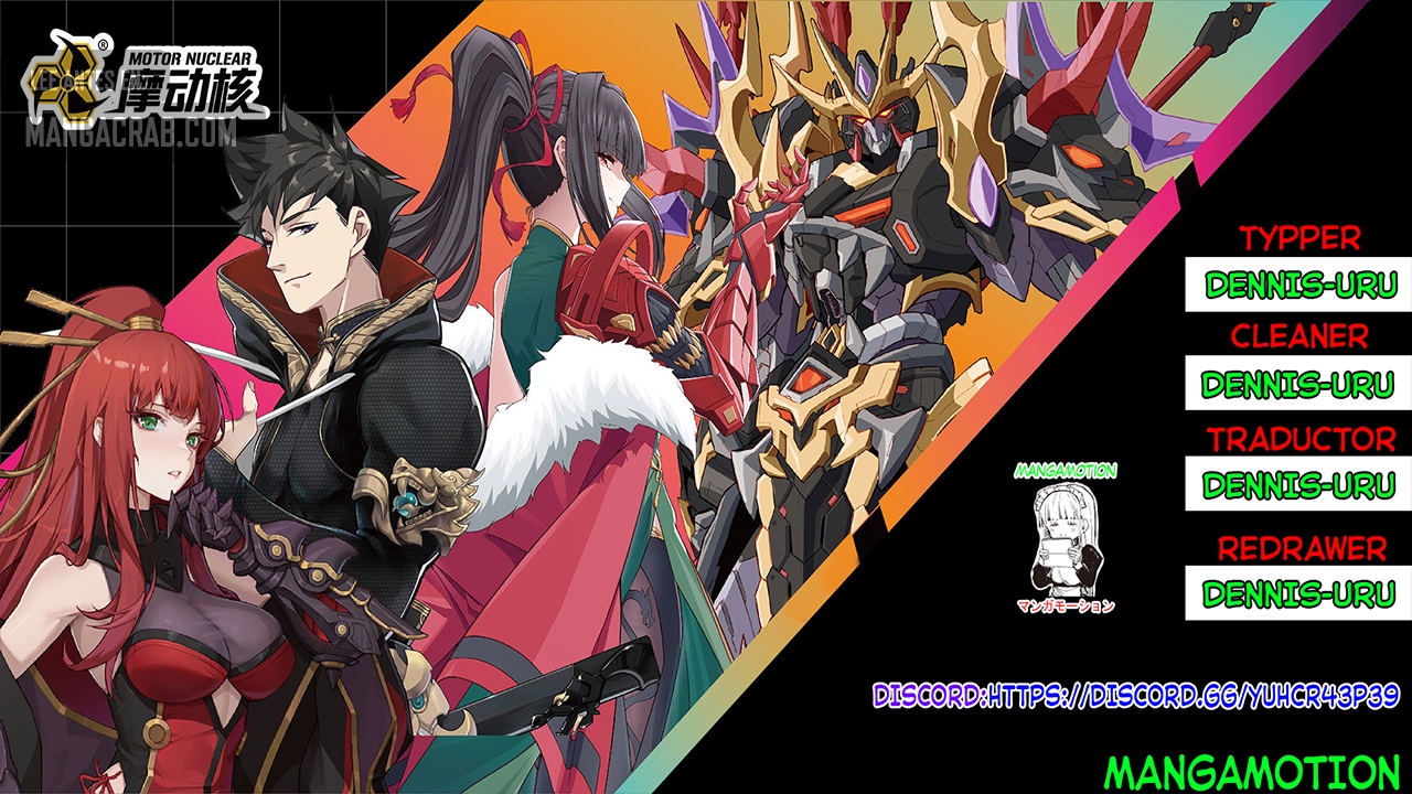 Read Legend of Star General ES Manga Online