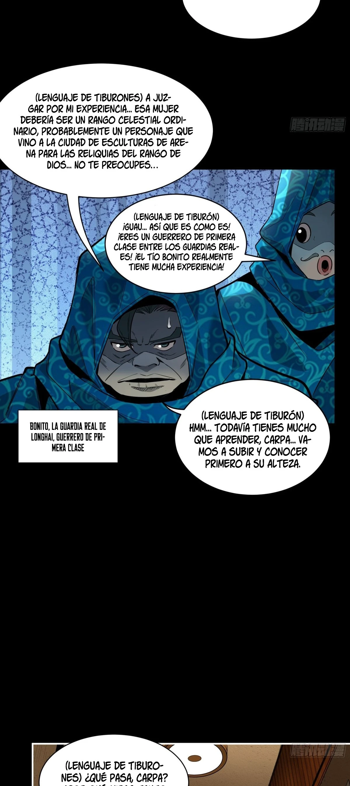 Read Legend of Star General ES Manga Online
