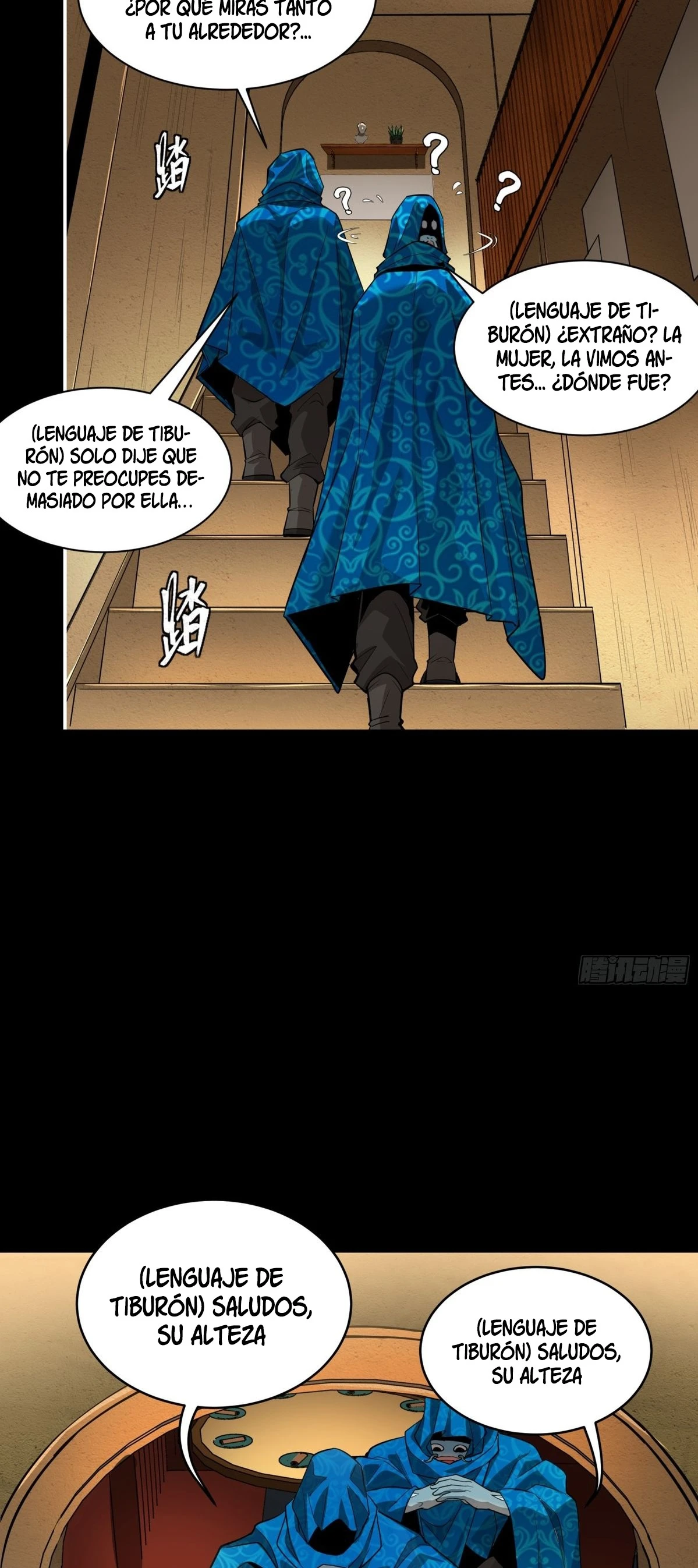 Read Legend of Star General ES Manga Online