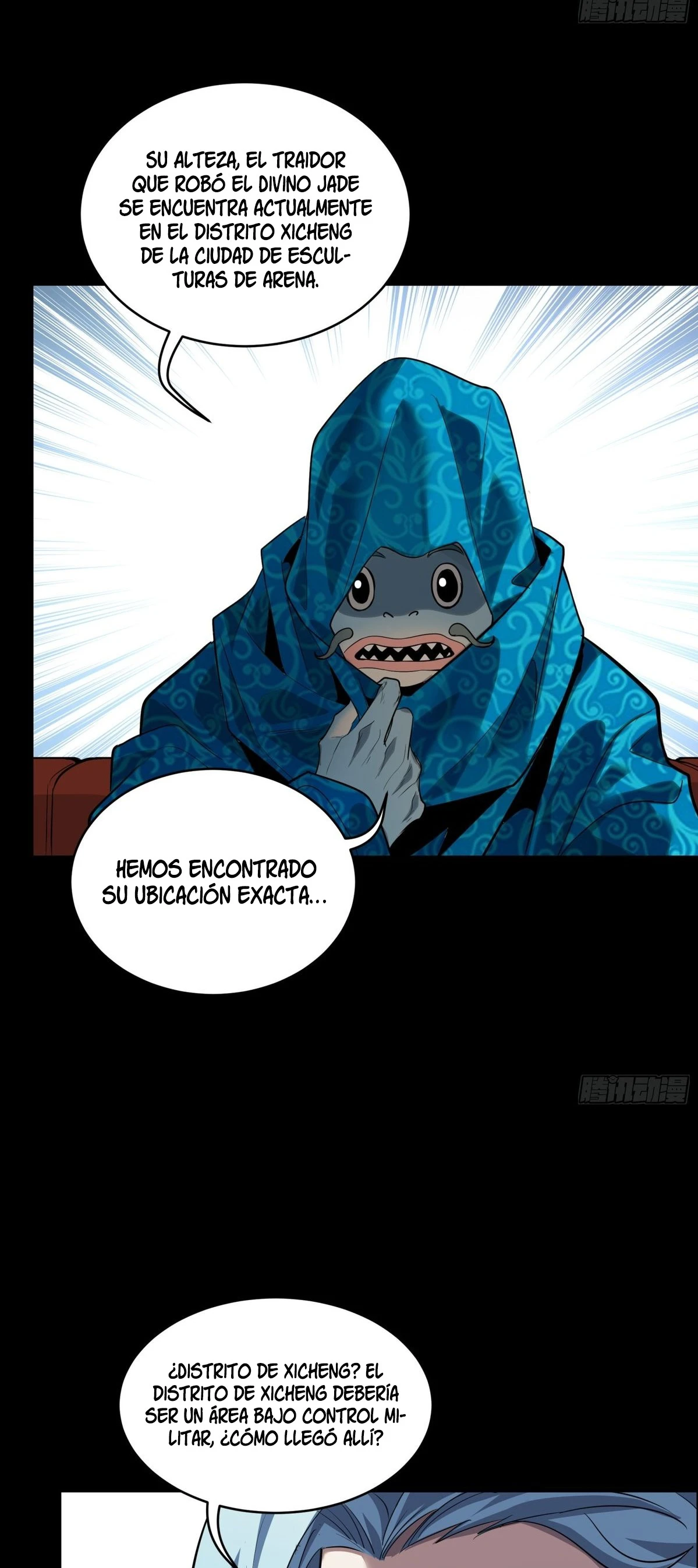 Read Legend of Star General ES Manga Online