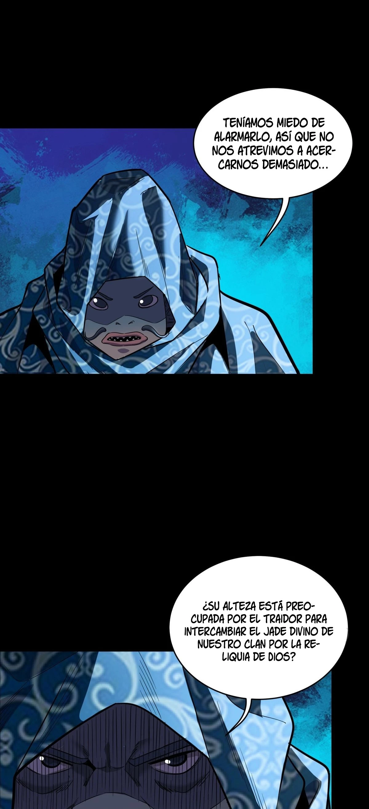 Read Legend of Star General ES Manga Online