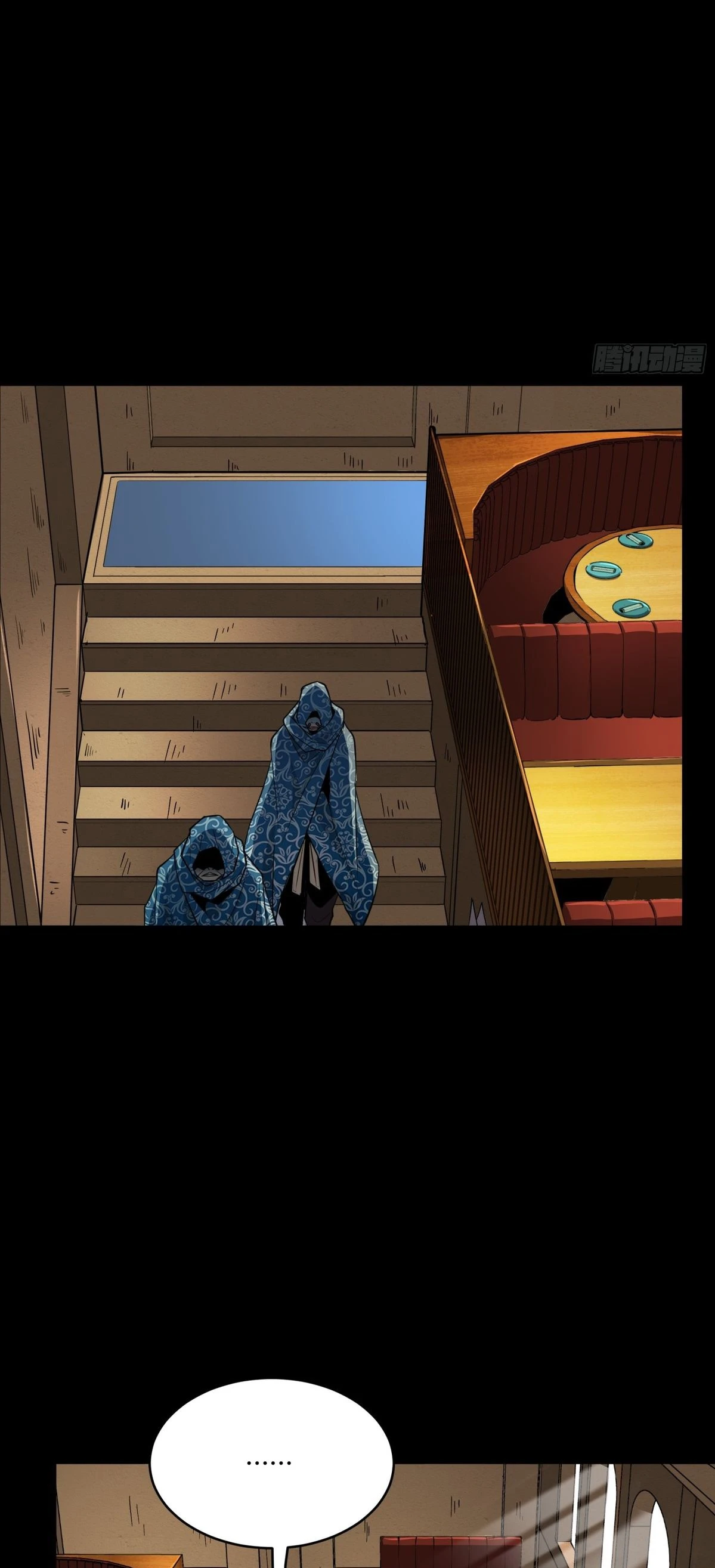 Read Legend of Star General ES Manga Online