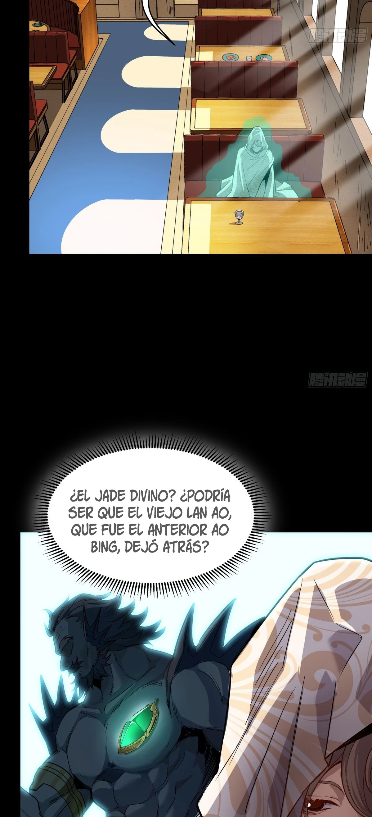 Read Legend of Star General ES Manga Online
