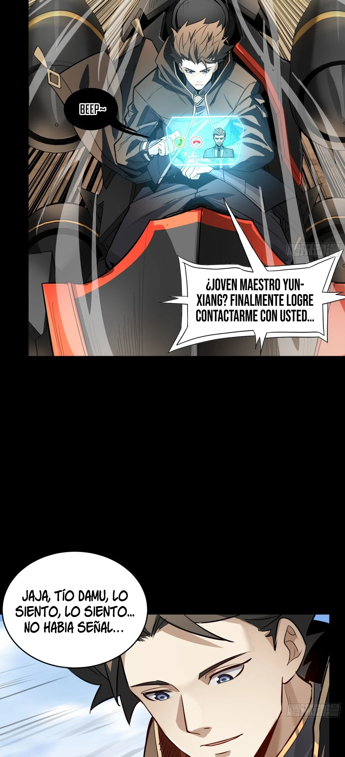 Read Legend of Star General ES Manga Online