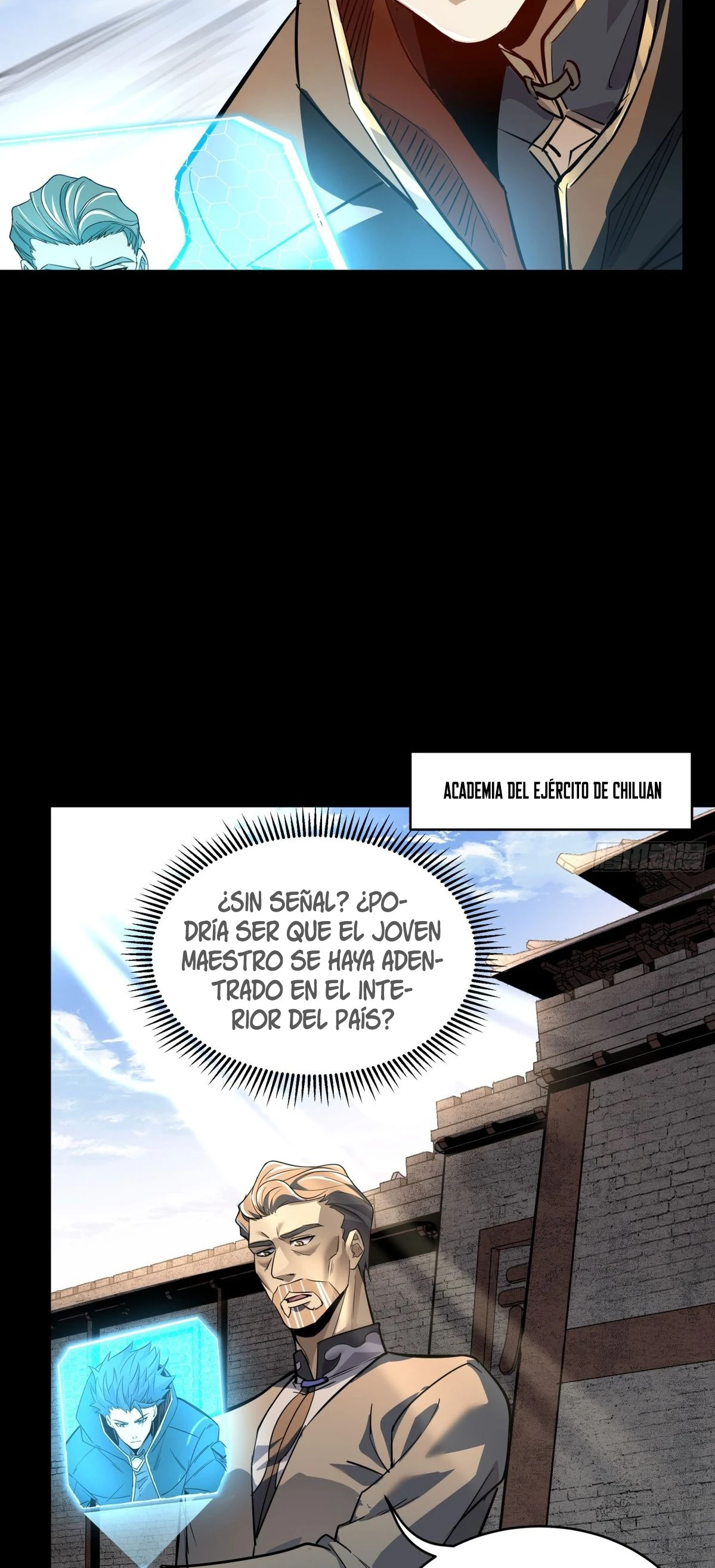 Read Legend of Star General ES Manga Online
