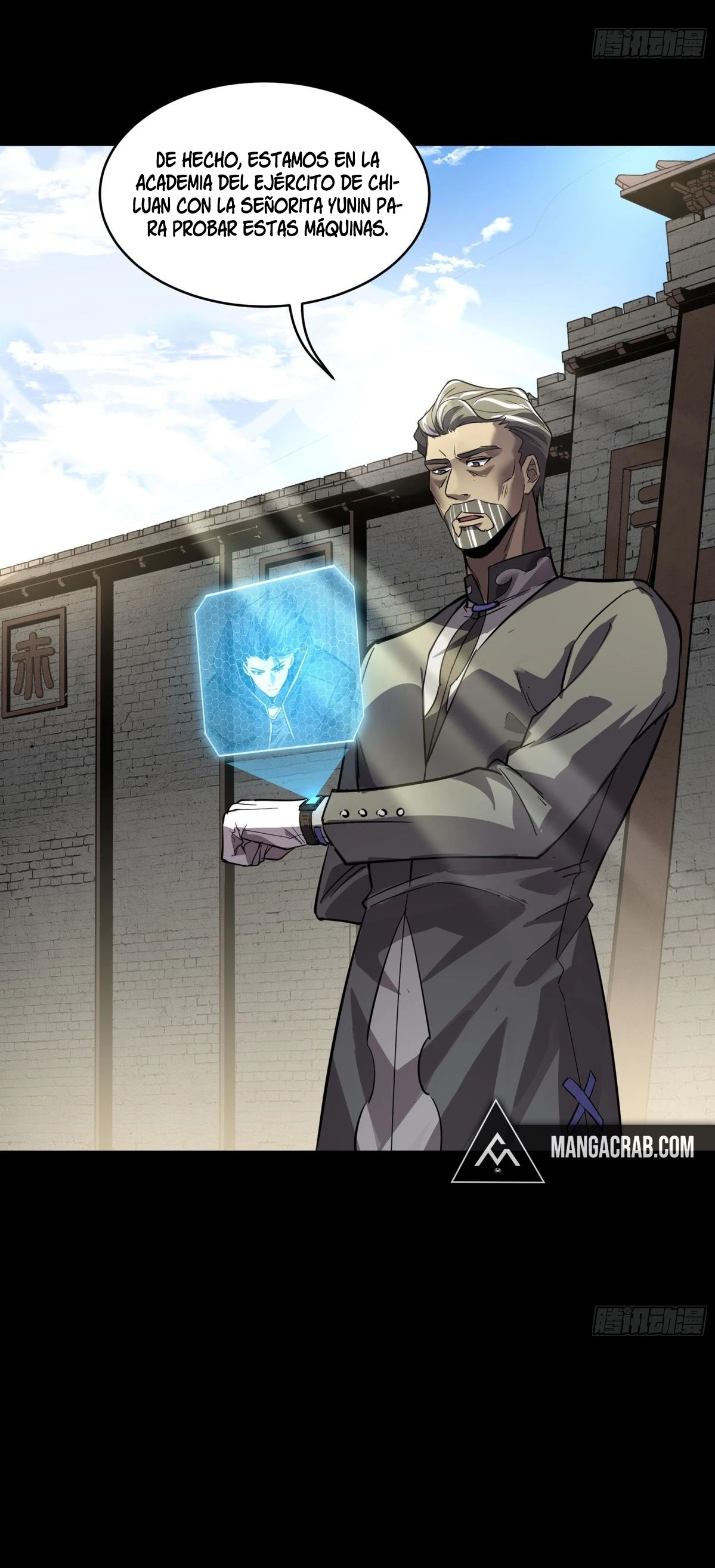 Read Legend of Star General ES Manga Online