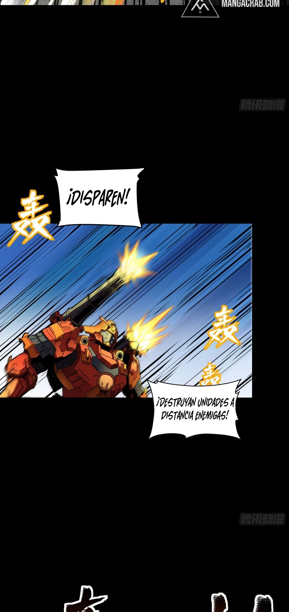 Read Legend of Star General ES Manga Online