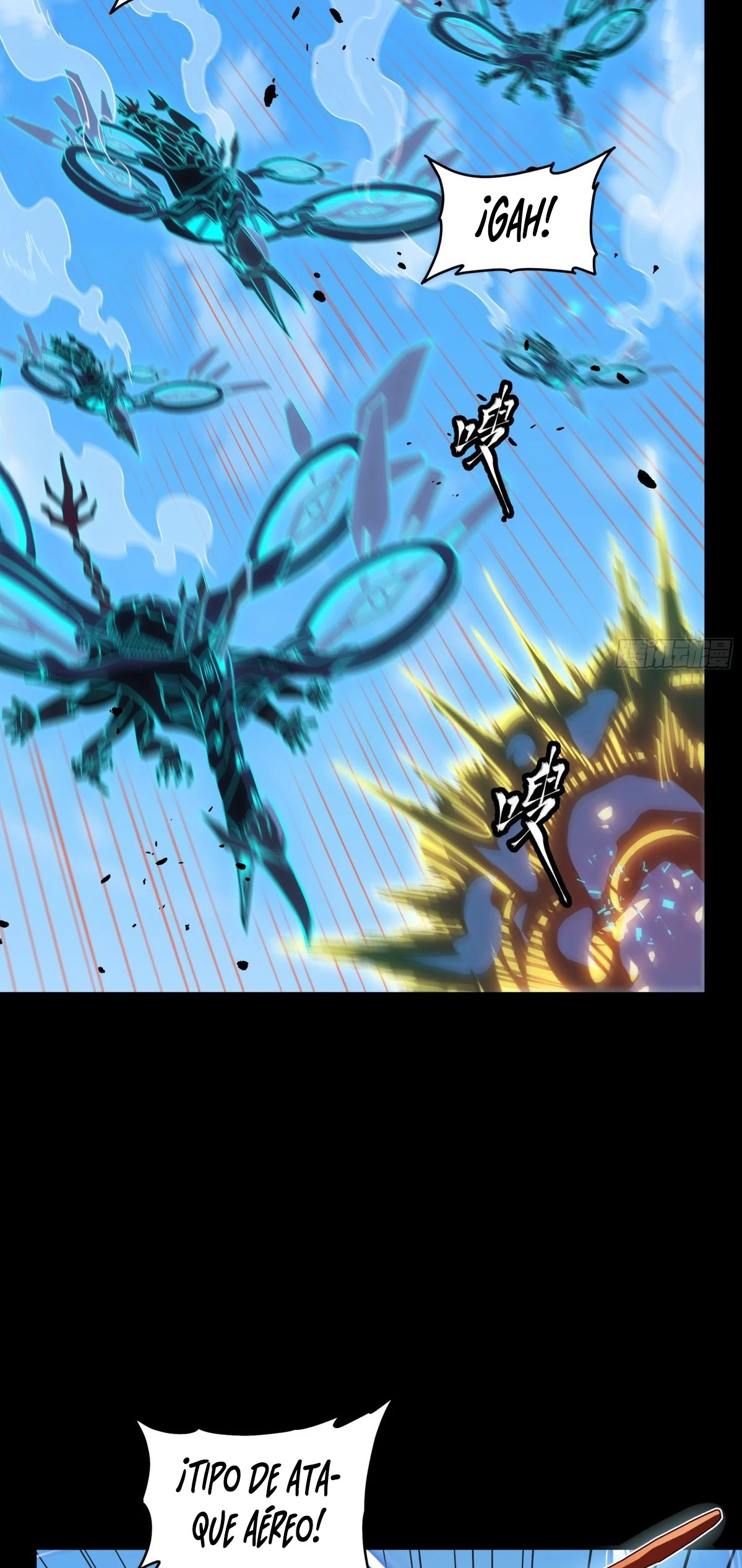 Read Legend of Star General ES Manga Online