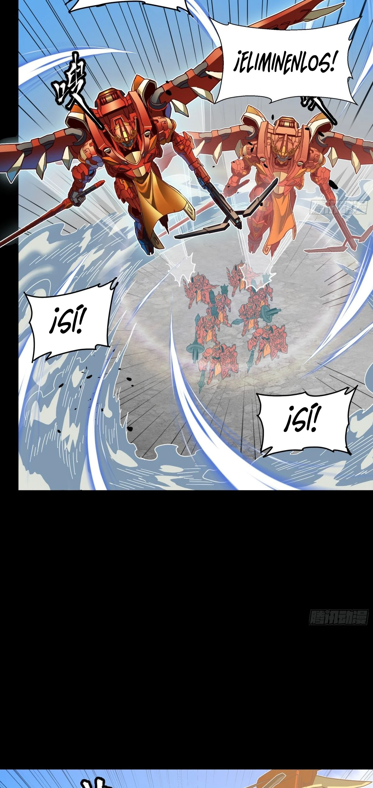 Read Legend of Star General ES Manga Online