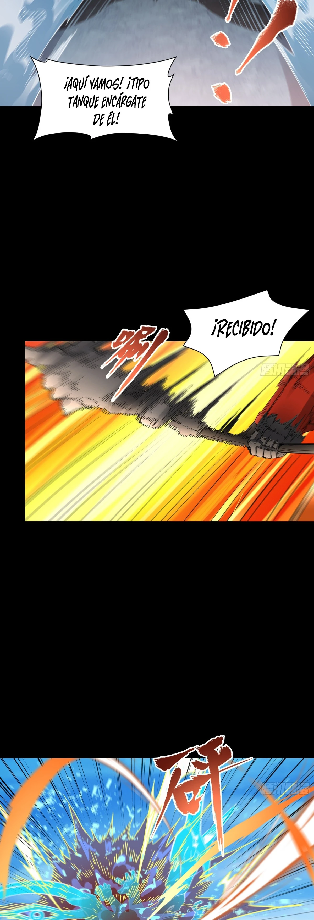 Read Legend of Star General ES Manga Online