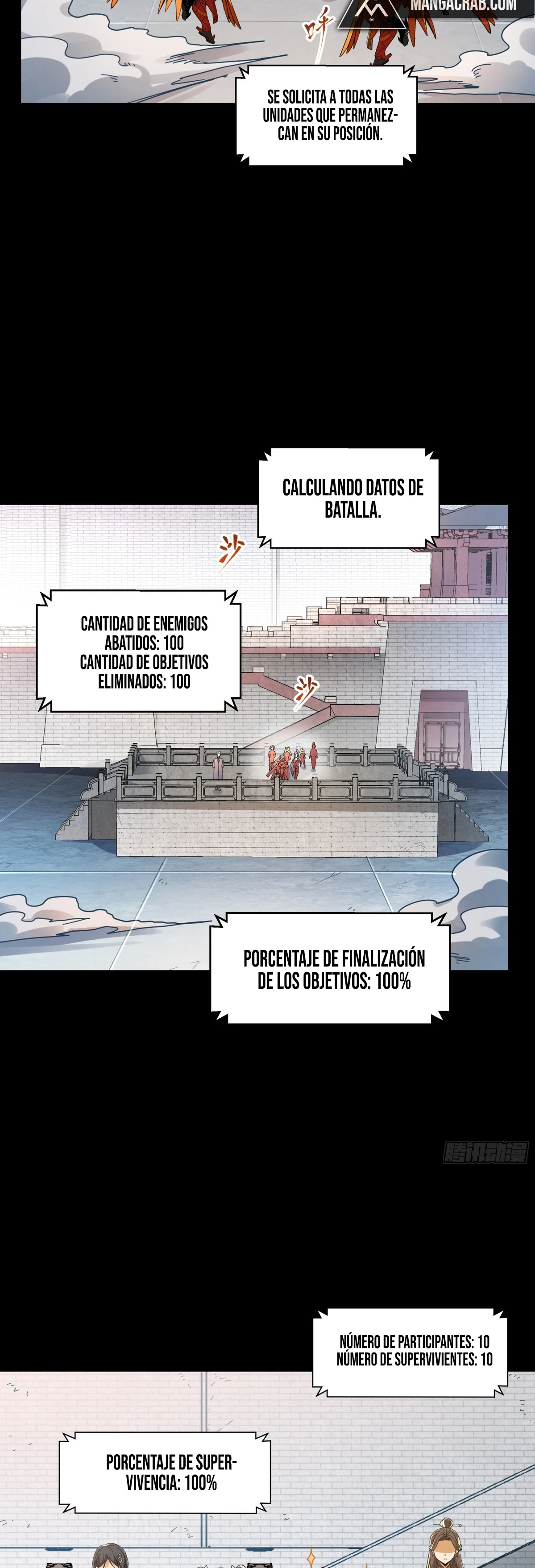 Read Legend of Star General ES Manga Online
