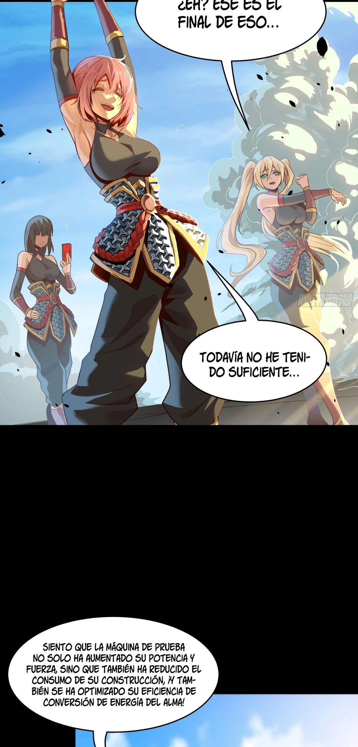 Read Legend of Star General ES Manga Online
