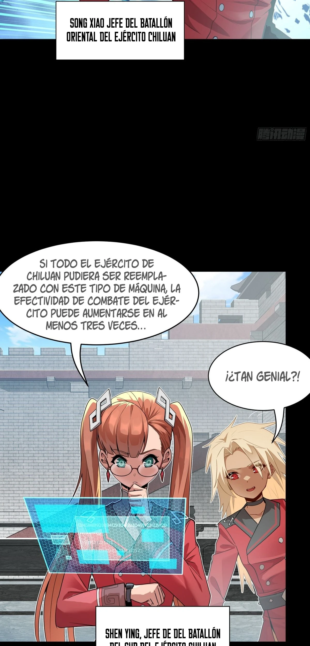 Read Legend of Star General ES Manga Online