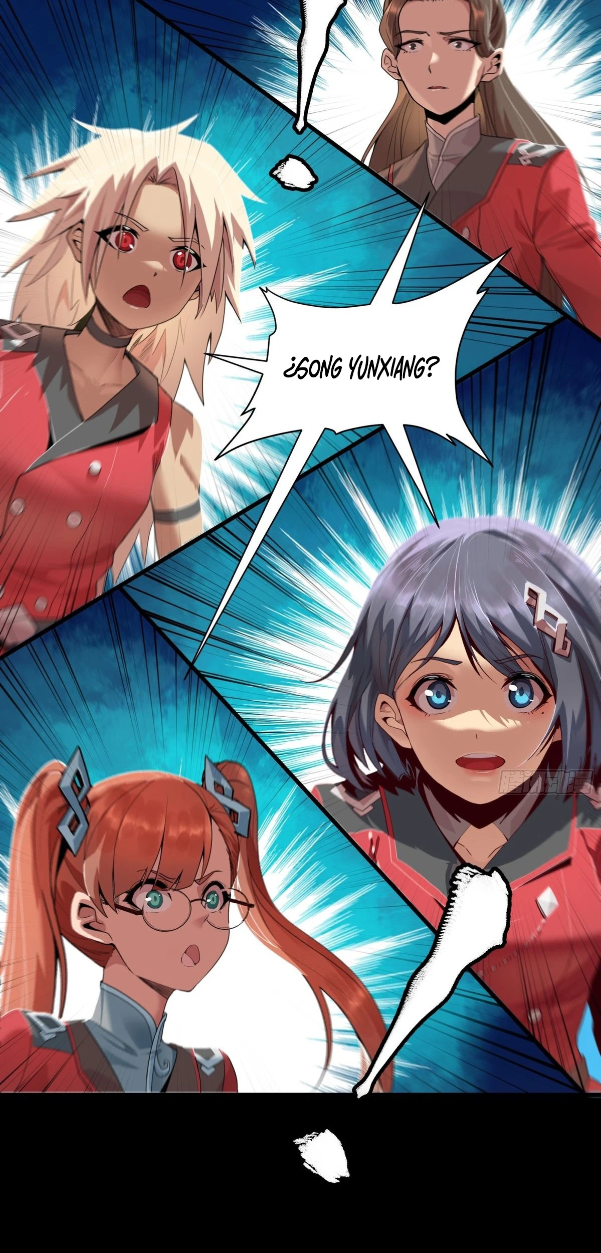 Read Legend of Star General ES Manga Online