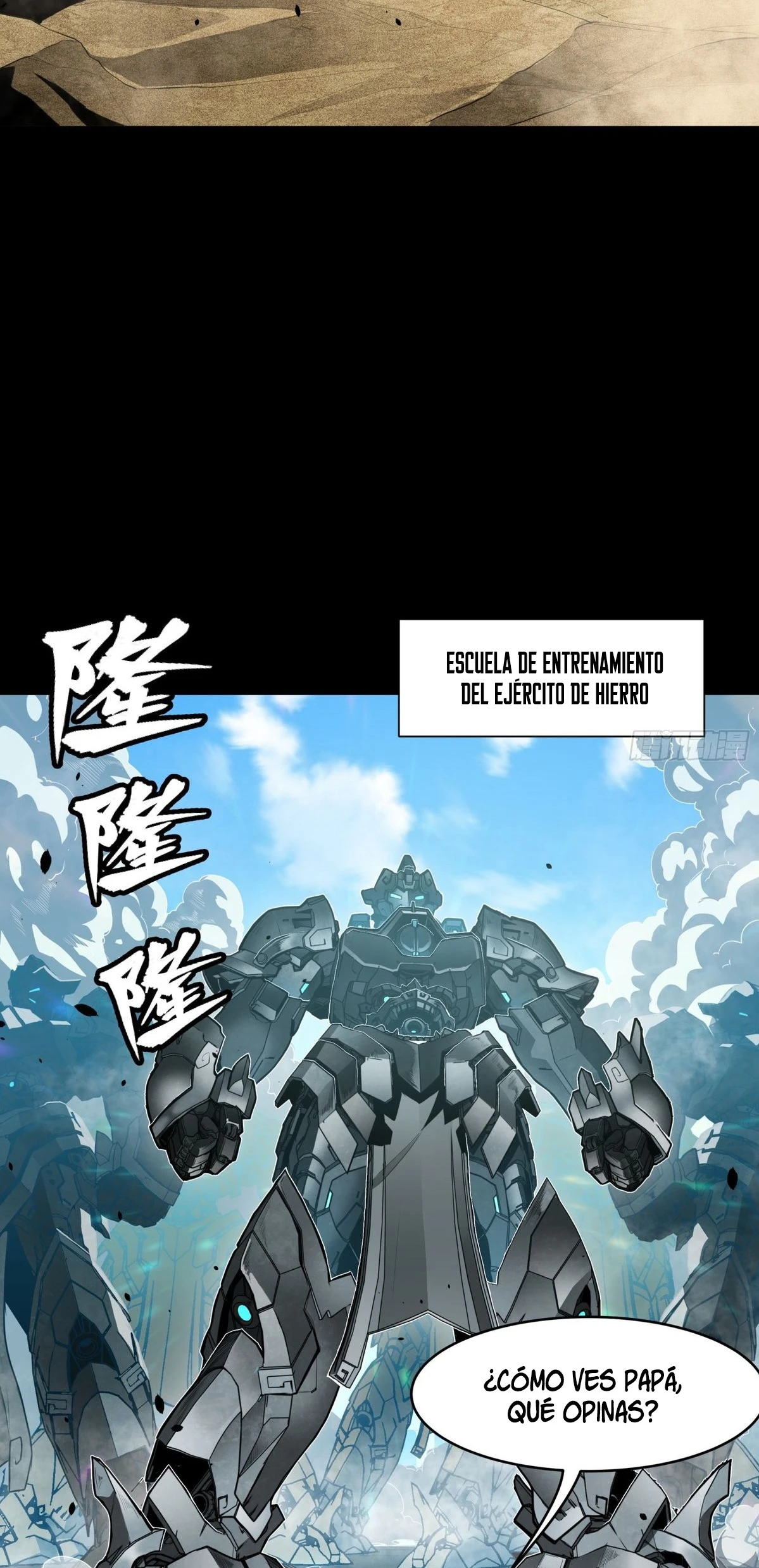 Read Legend of Star General ES Manga Online
