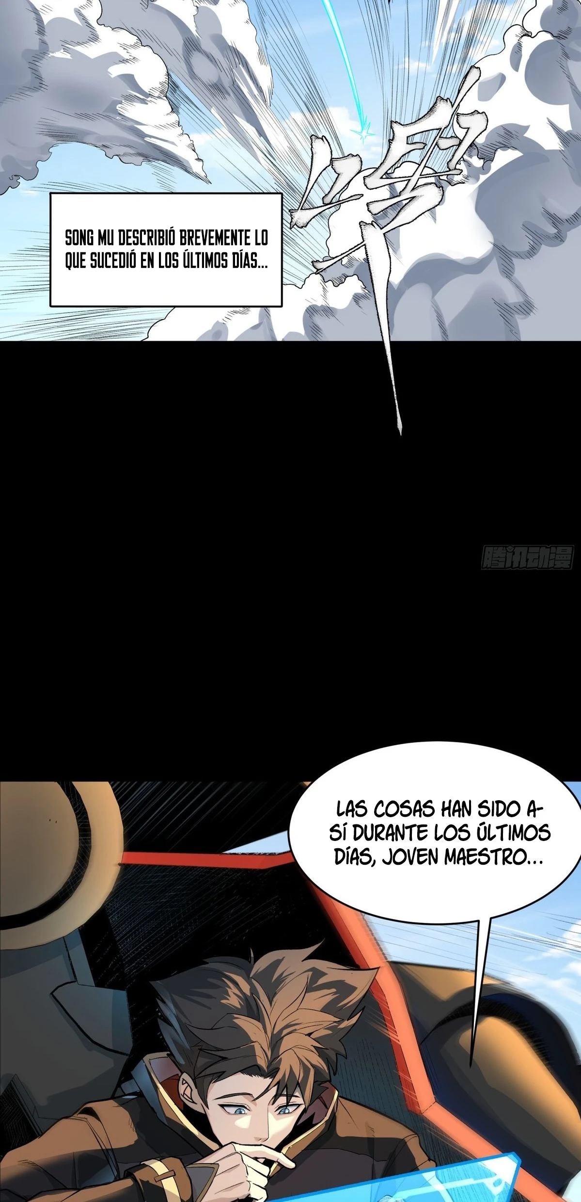 Read Legend of Star General ES Manga Online