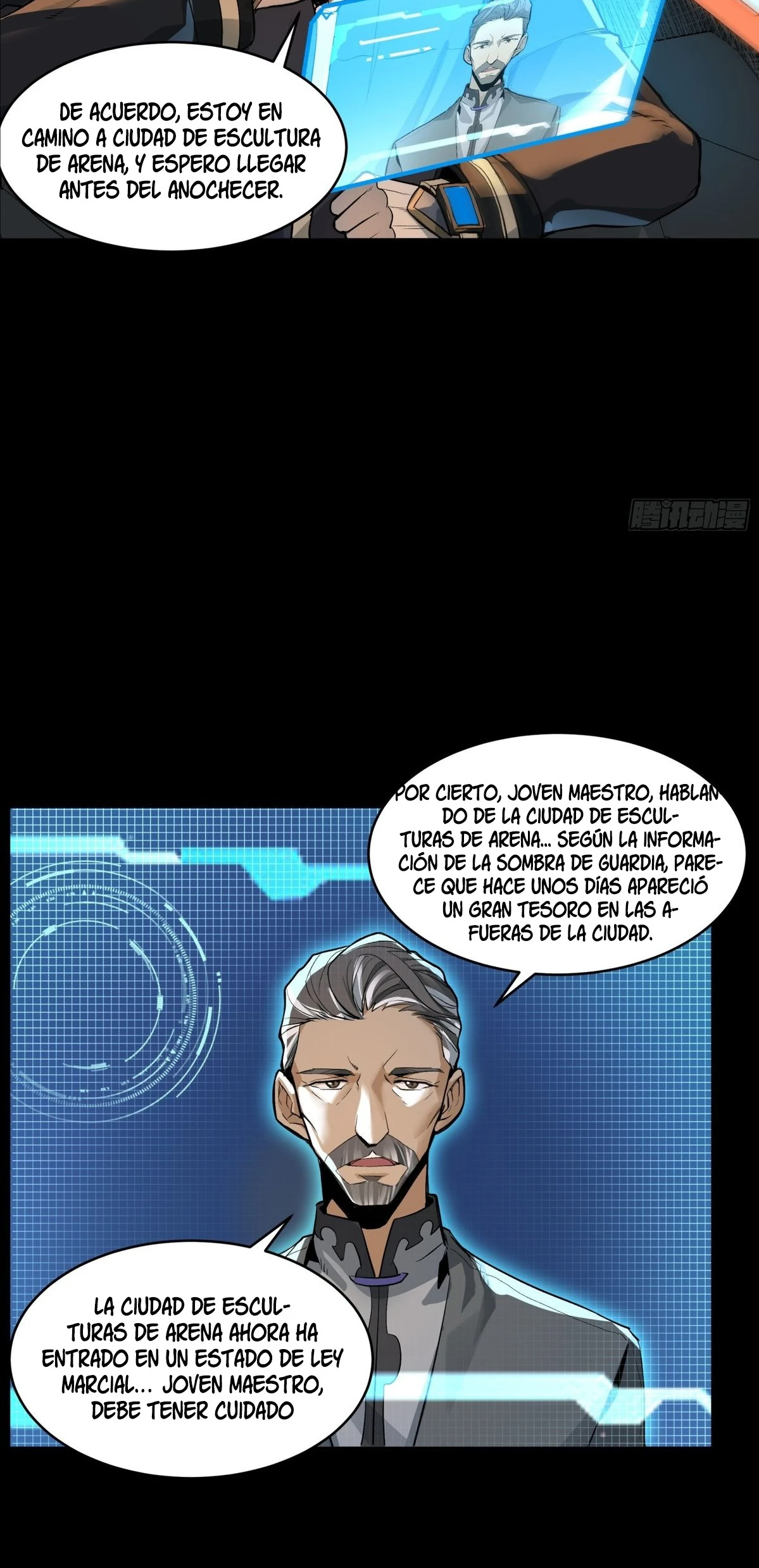 Read Legend of Star General ES Manga Online