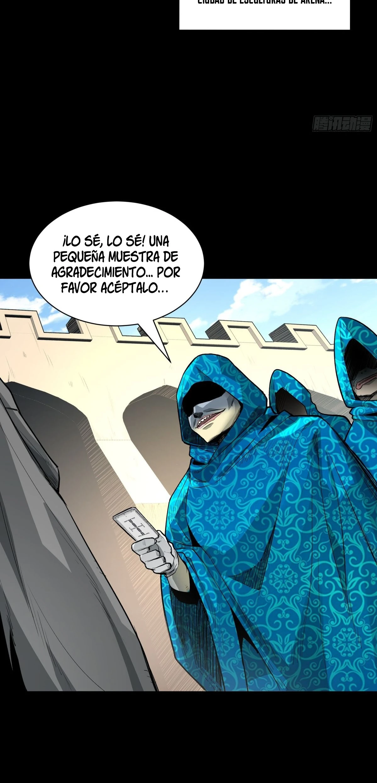 Read Legend of Star General ES Manga Online