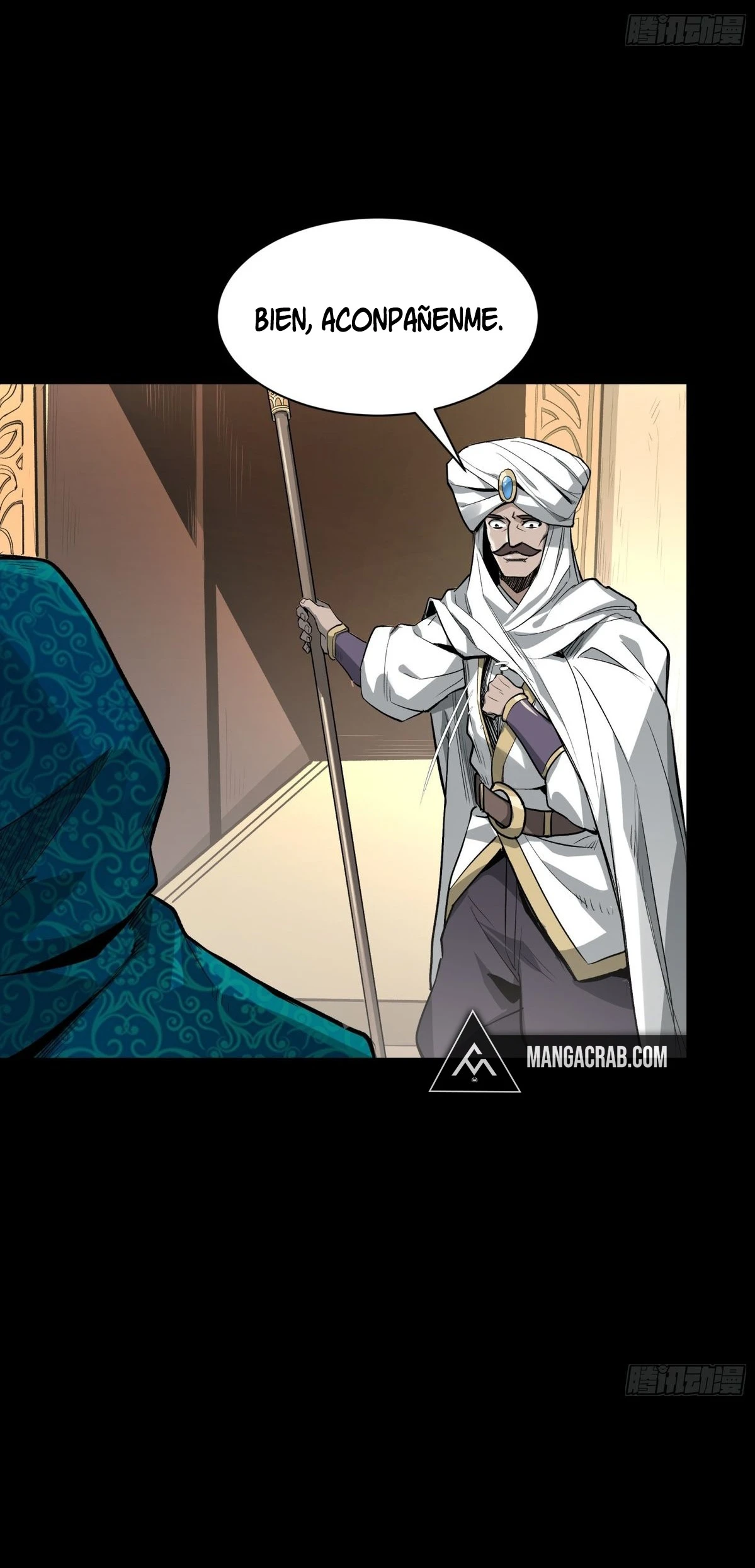 Read Legend of Star General ES Manga Online