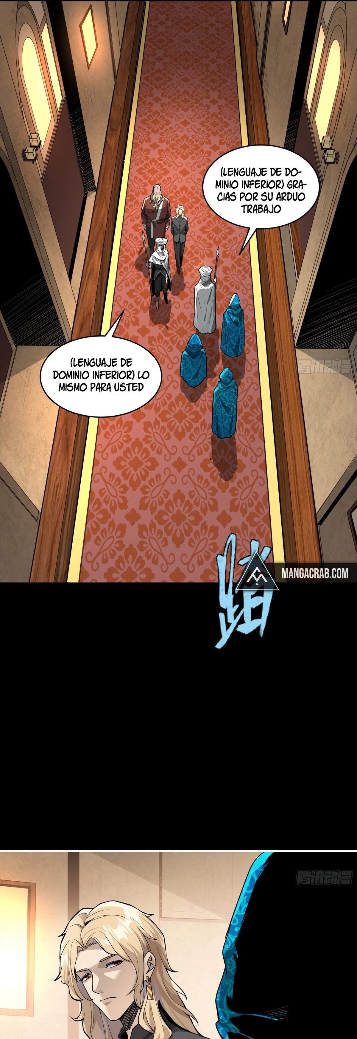 Read Legend of Star General ES Manga Online