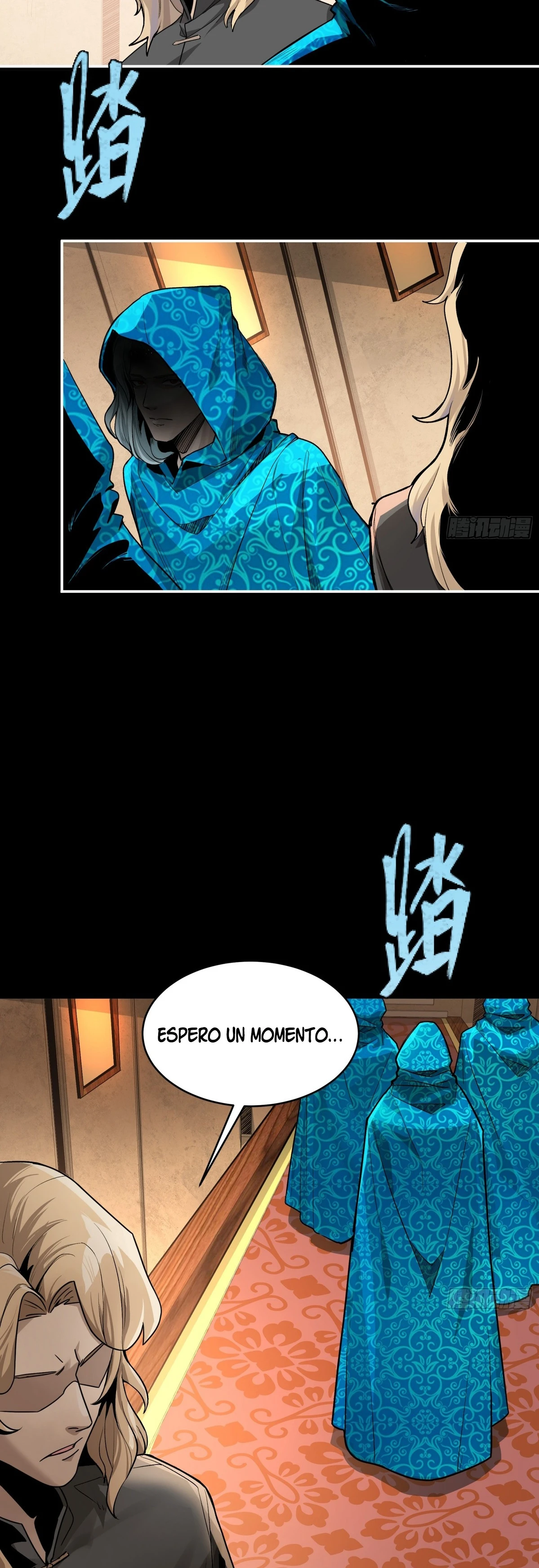 Read Legend of Star General ES Manga Online