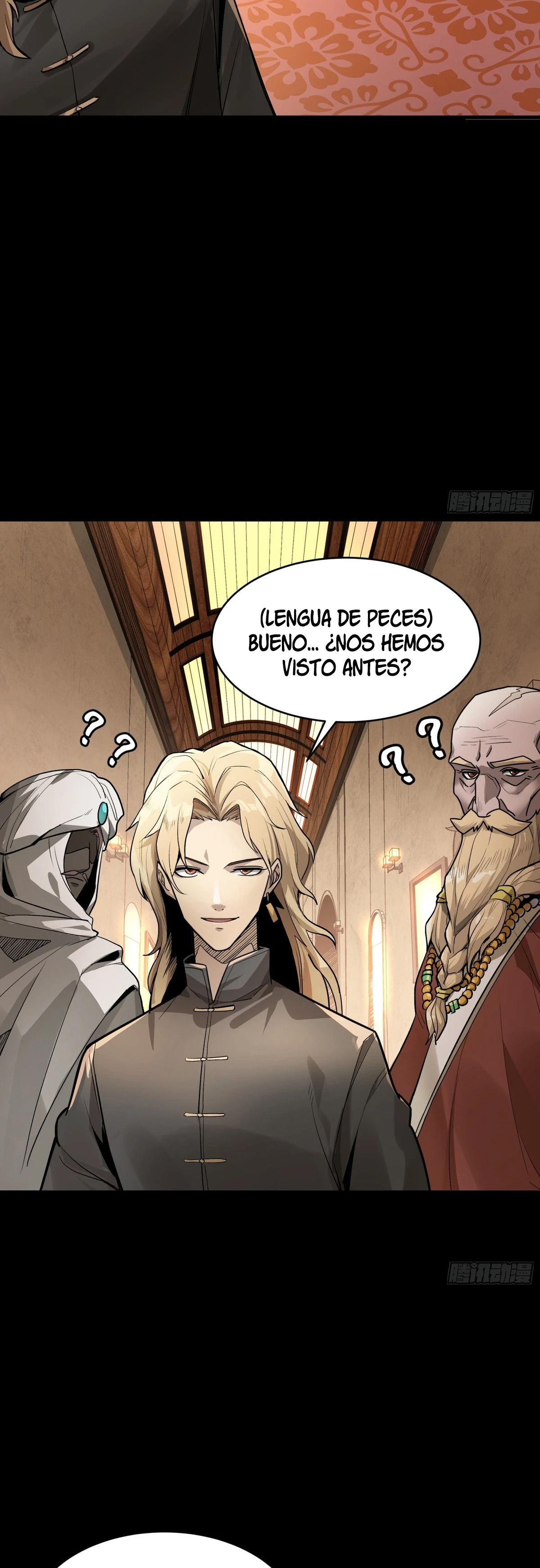 Read Legend of Star General ES Manga Online