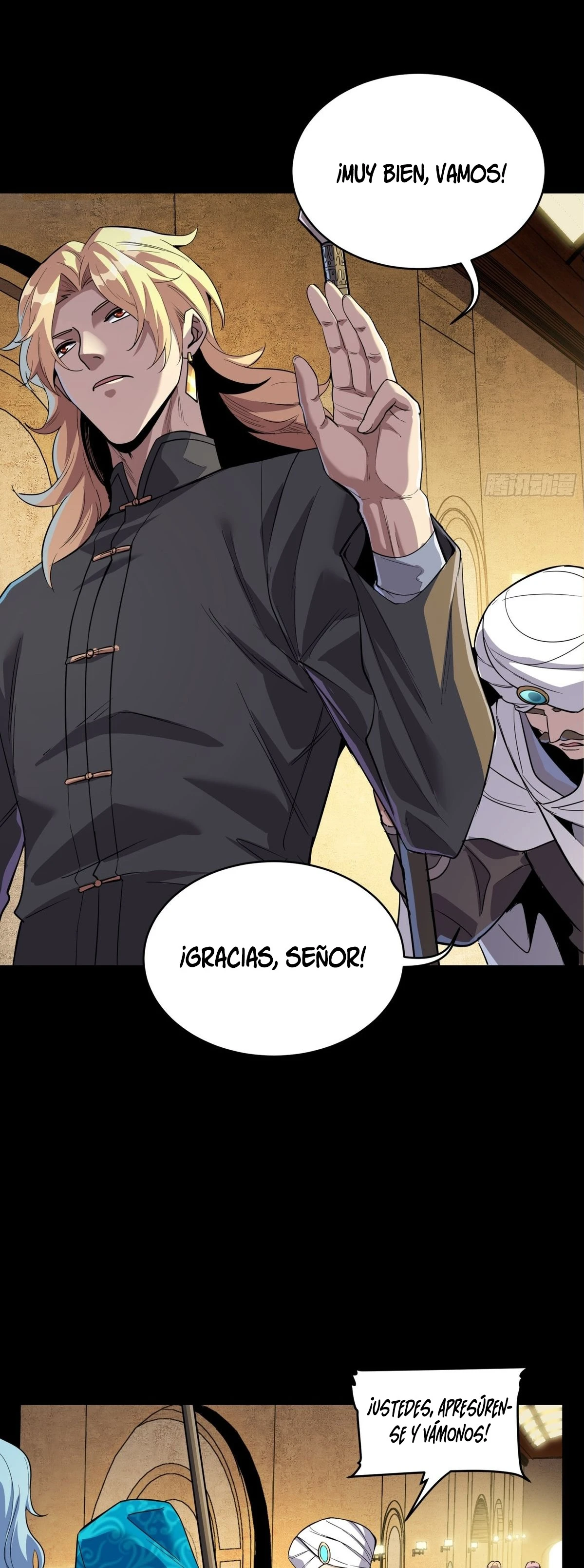 Read Legend of Star General ES Manga Online