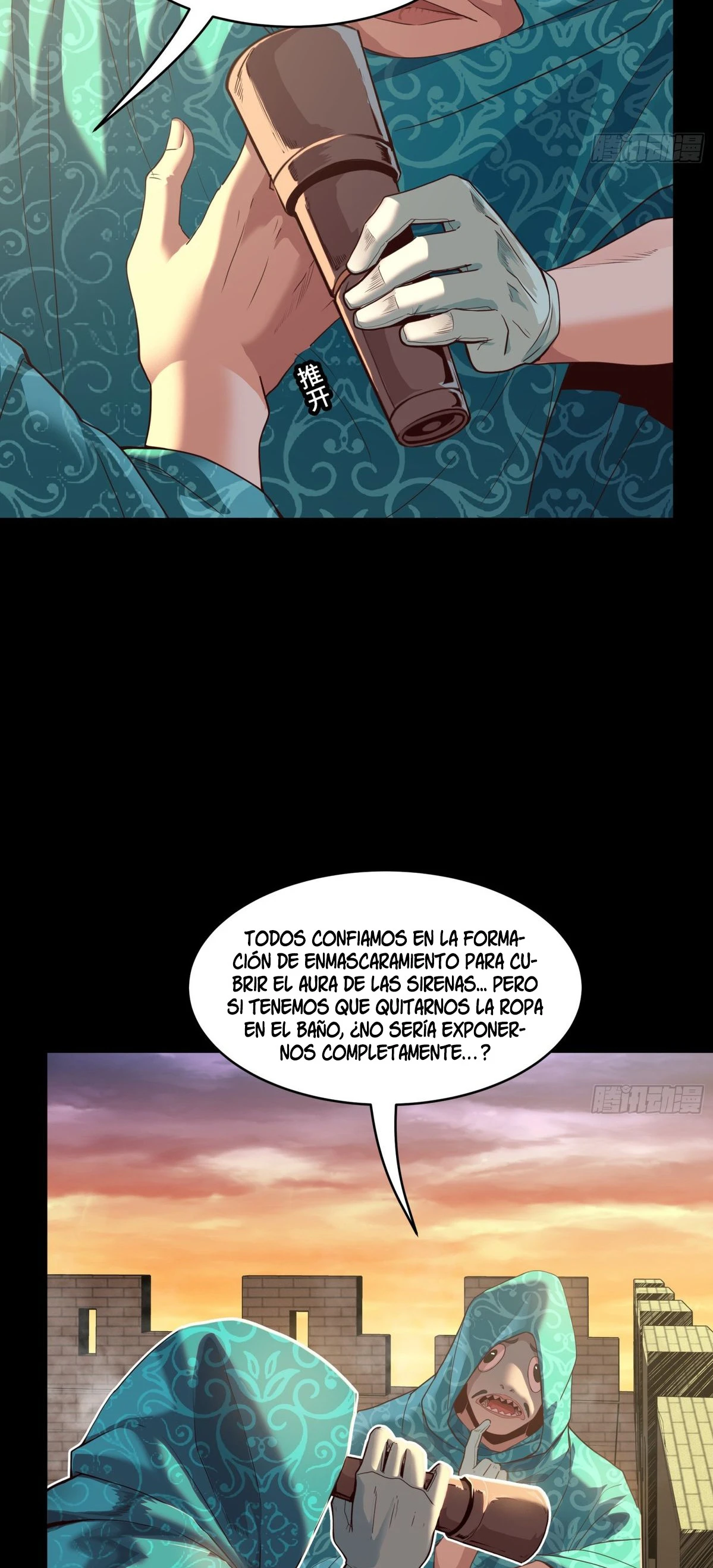 Read Legend of Star General ES Manga Online