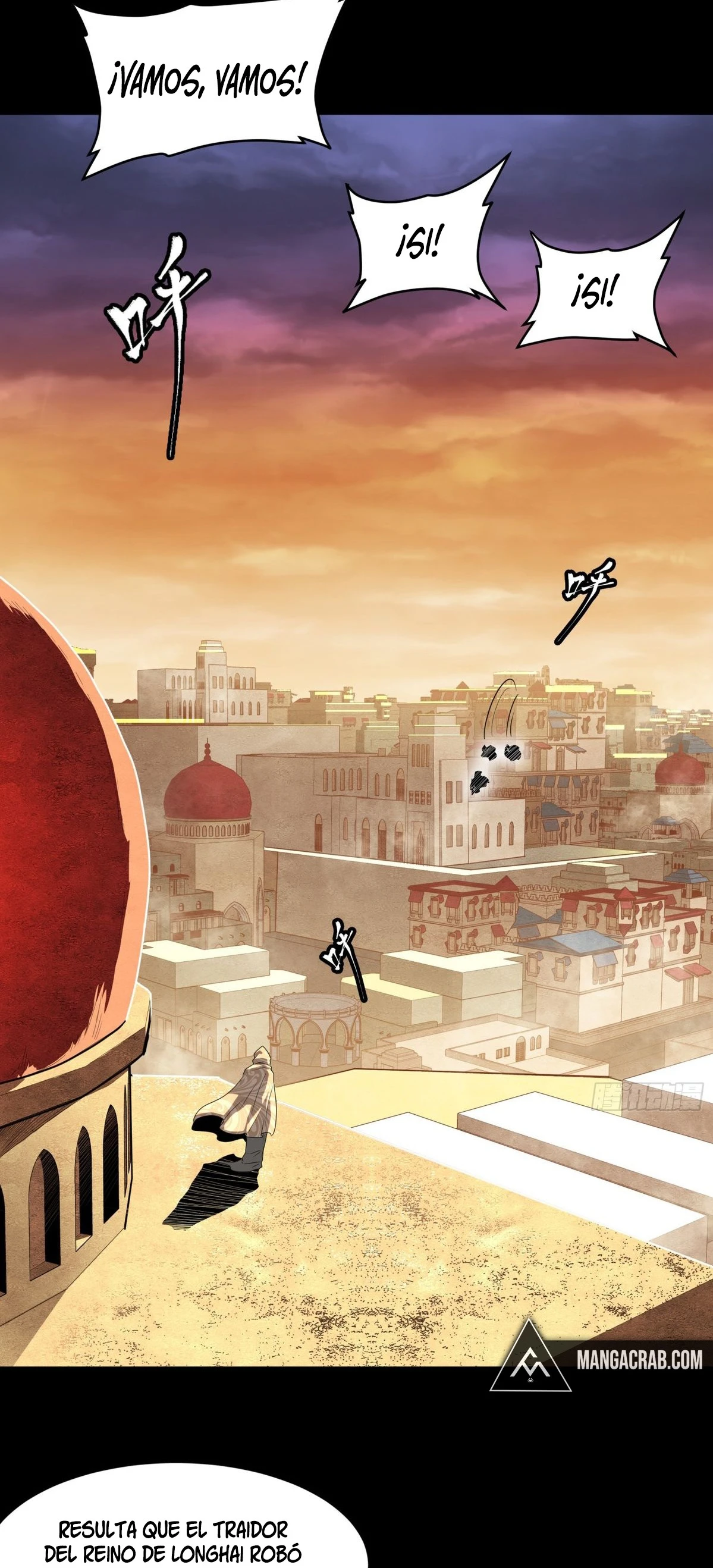 Read Legend of Star General ES Manga Online