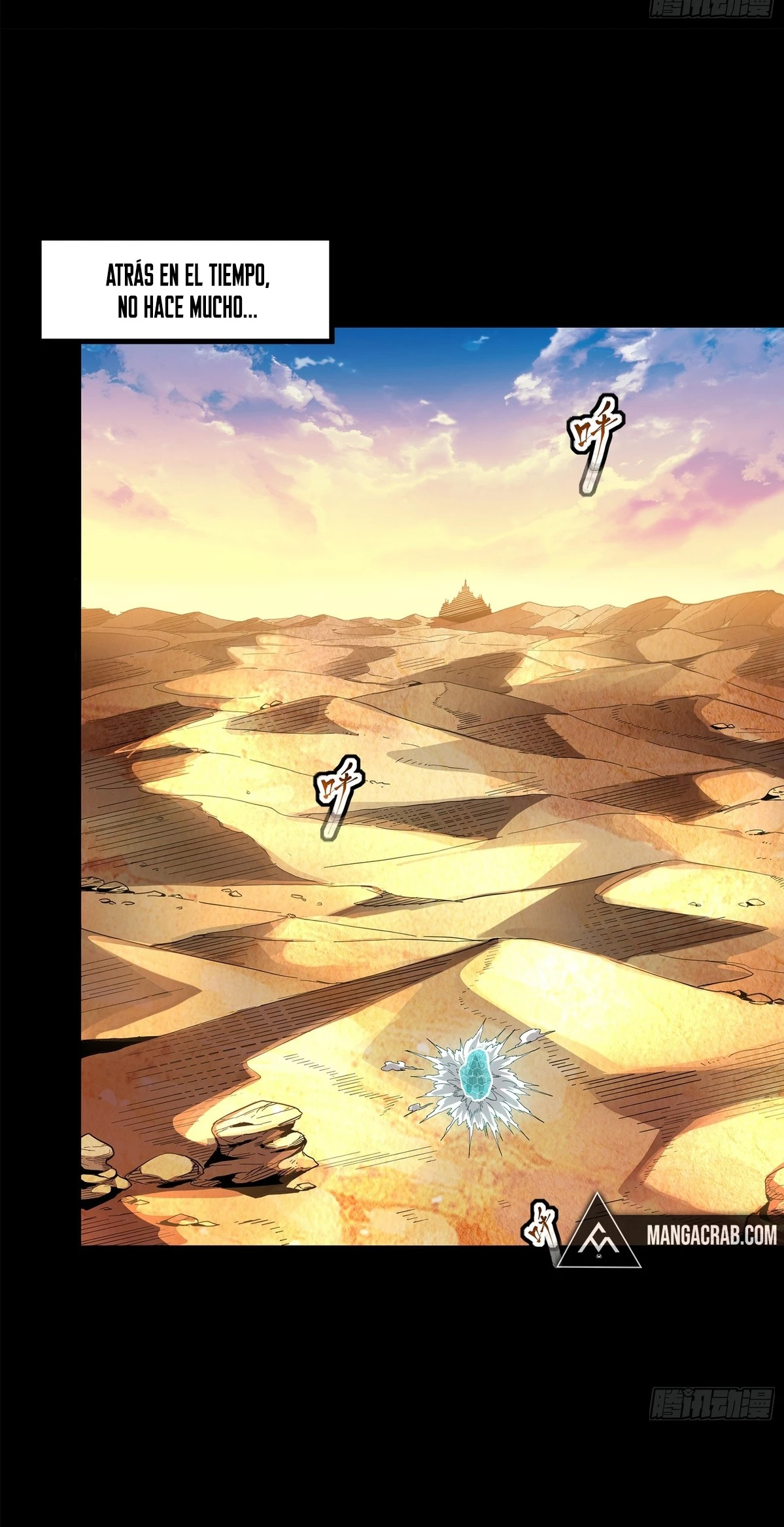 Read Legend of Star General ES Manga Online