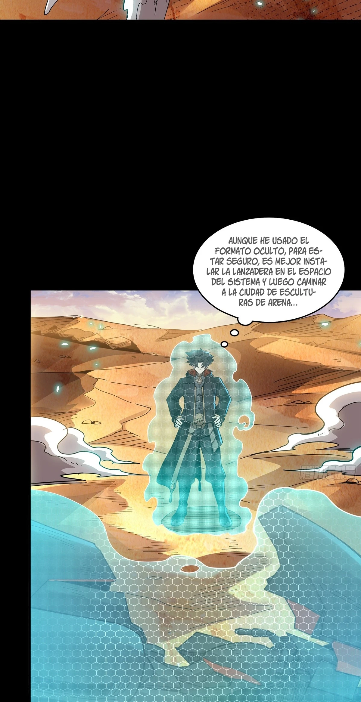 Read Legend of Star General ES Manga Online