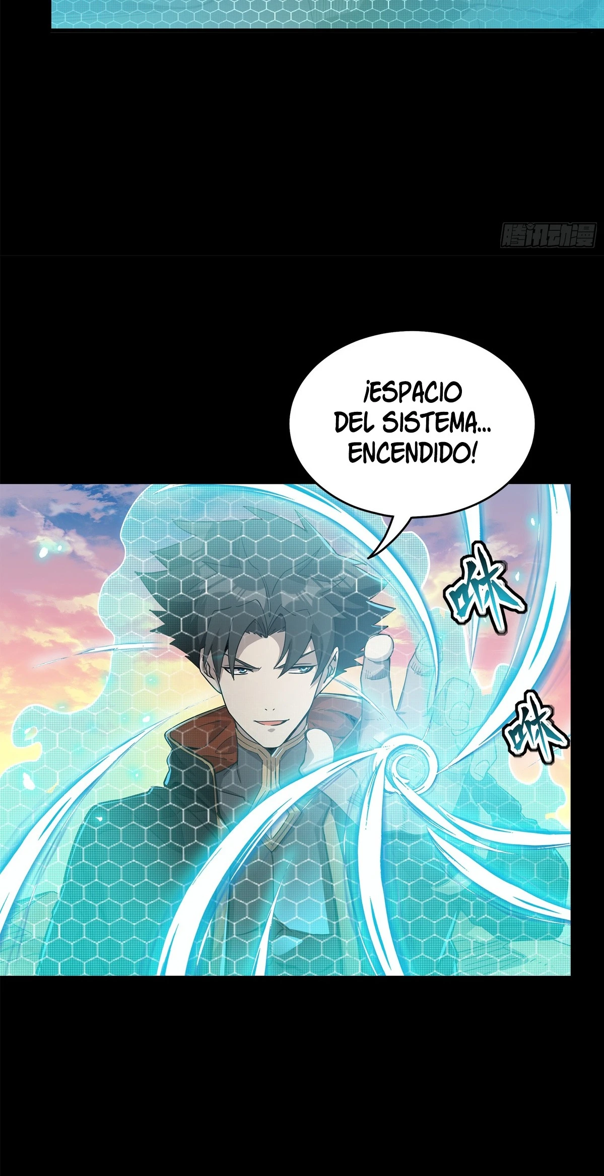 Read Legend of Star General ES Manga Online