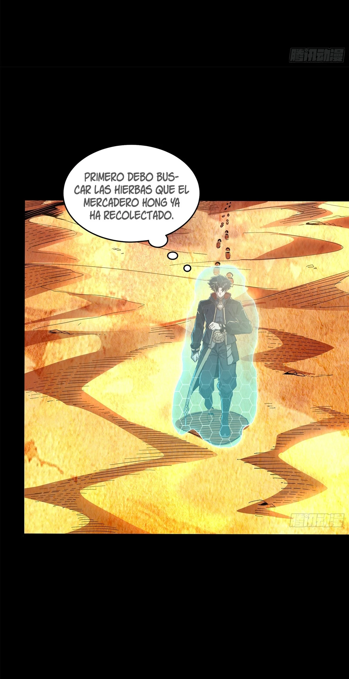 Read Legend of Star General ES Manga Online