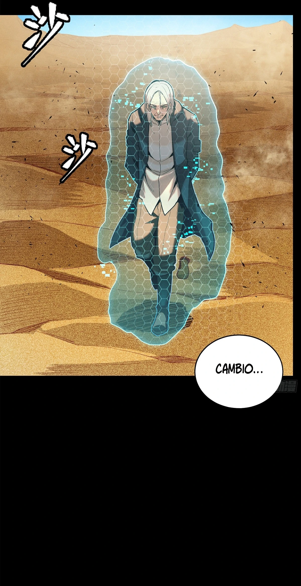 Read Legend of Star General ES Manga Online