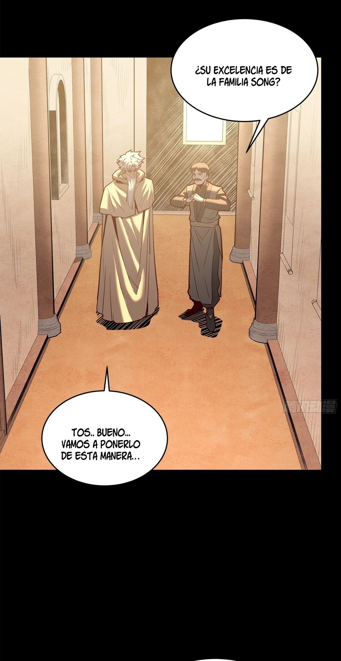 Read Legend of Star General ES Manga Online
