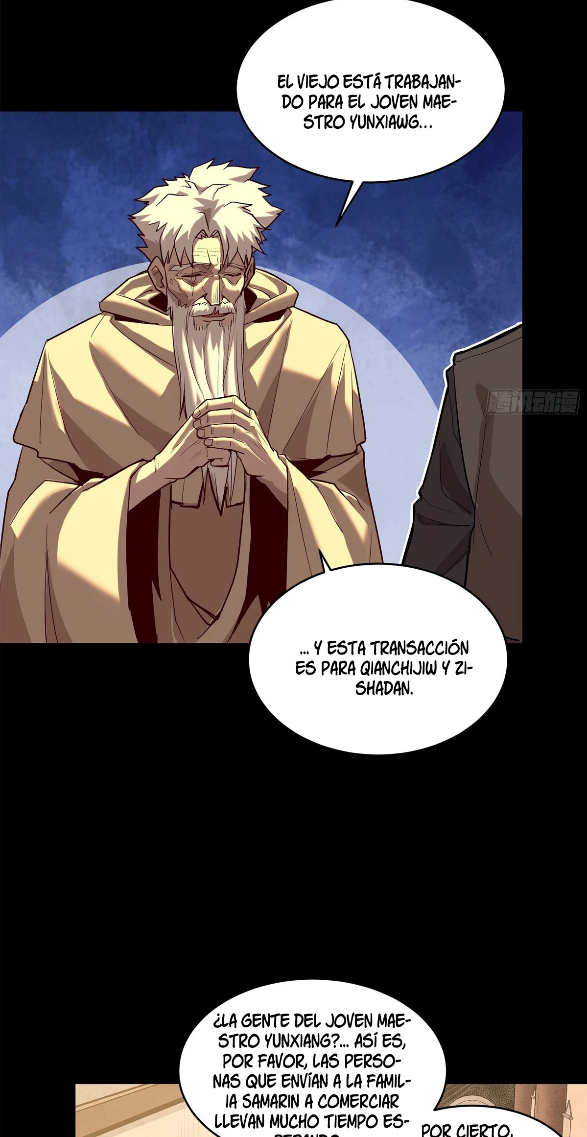 Read Legend of Star General ES Manga Online