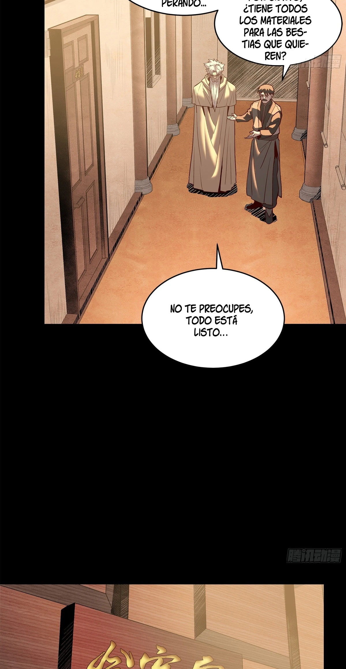 Read Legend of Star General ES Manga Online