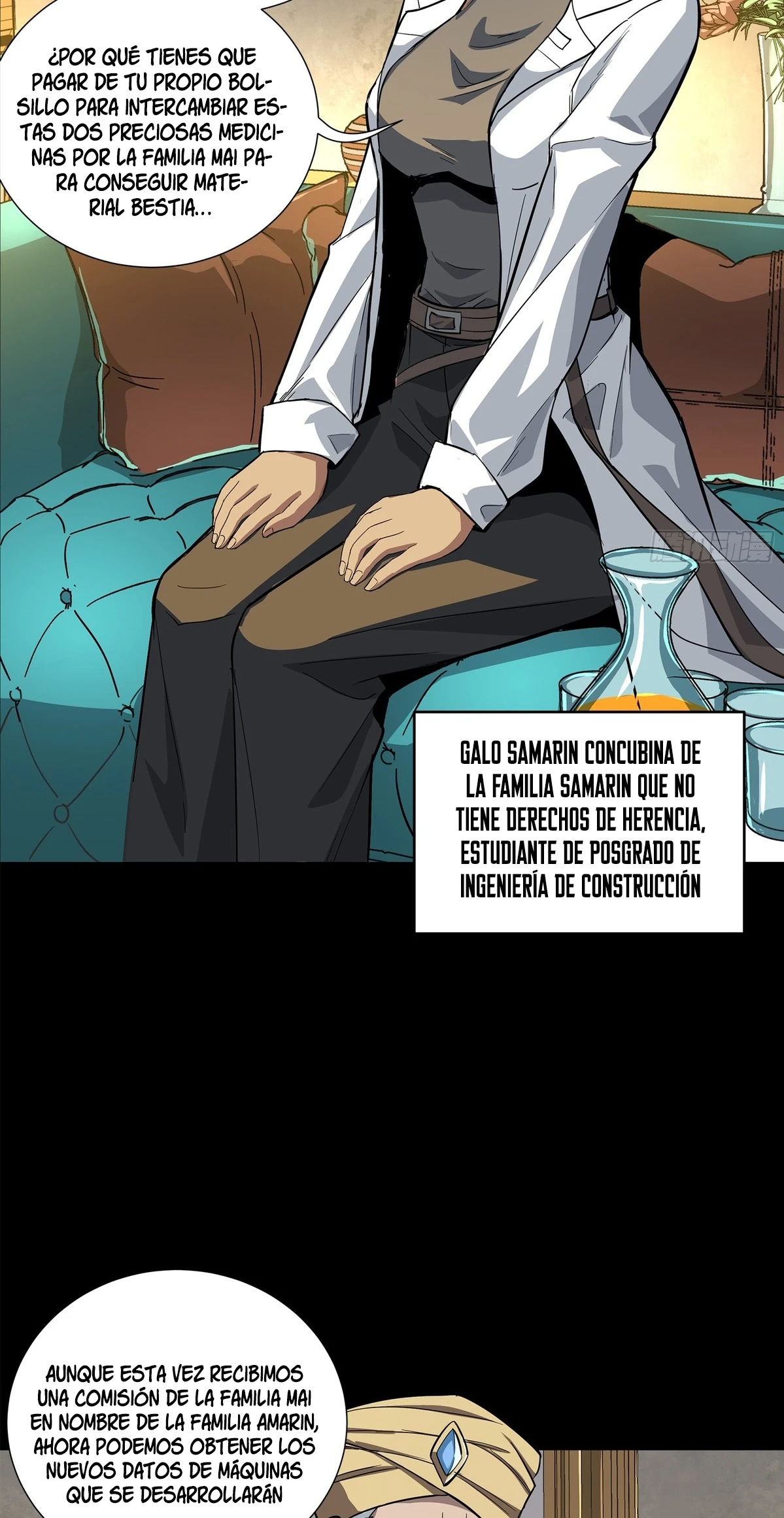 Read Legend of Star General ES Manga Online