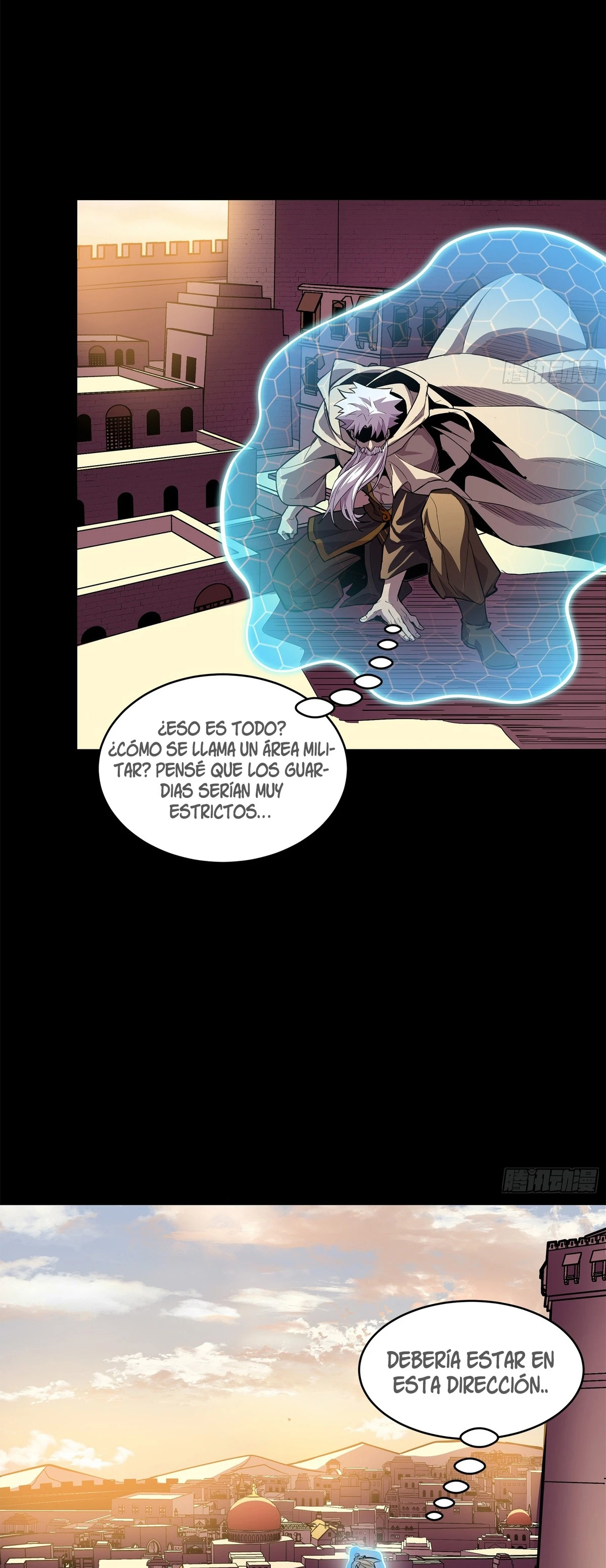 Read Legend of Star General ES Manga Online