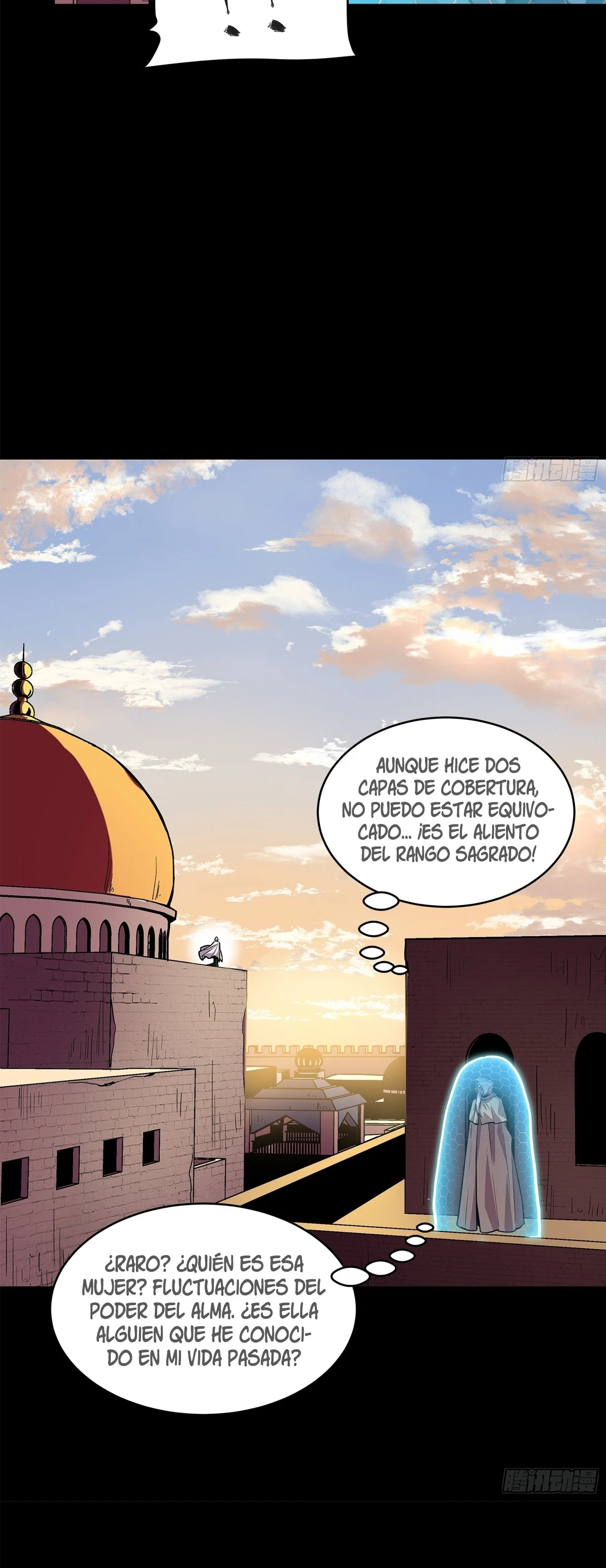 Read Legend of Star General ES Manga Online