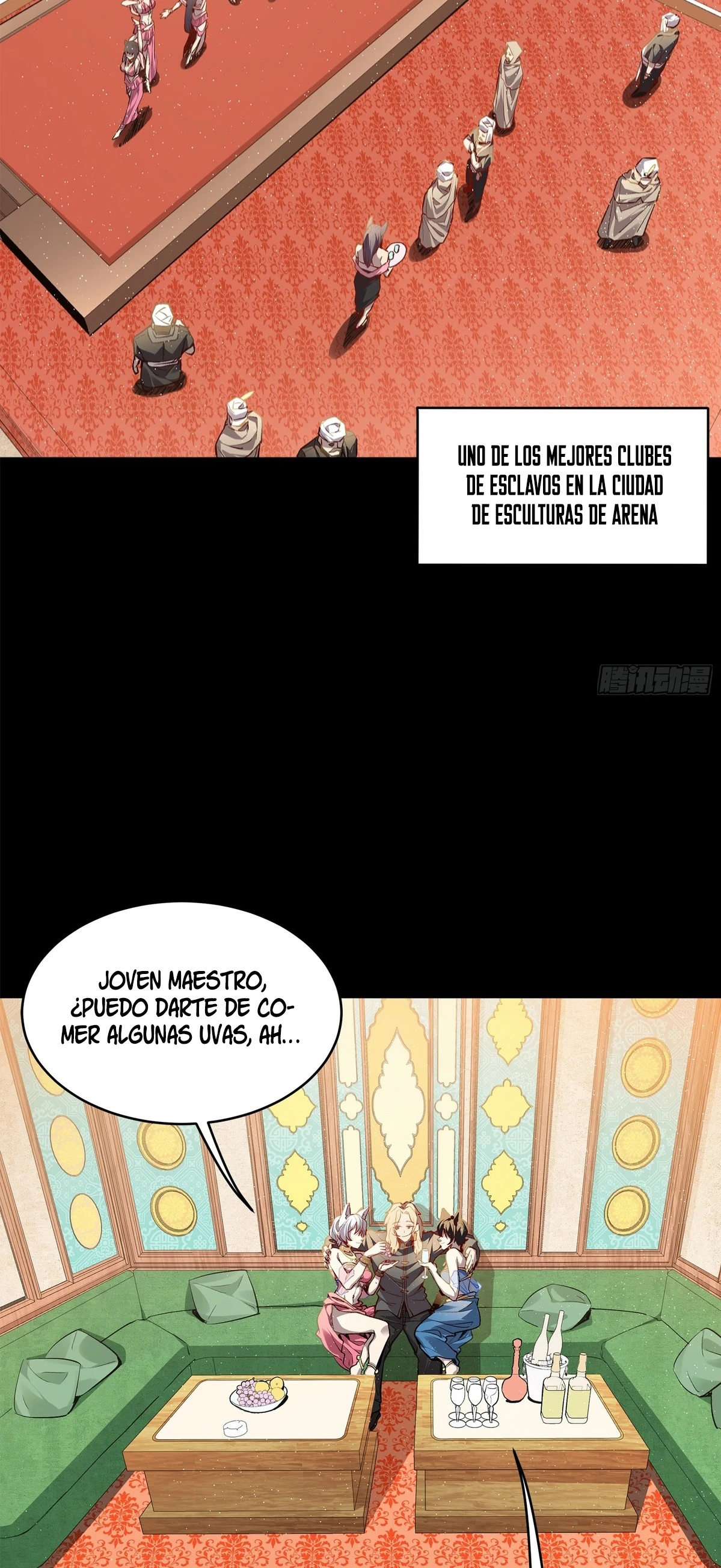 Read Legend of Star General ES Manga Online