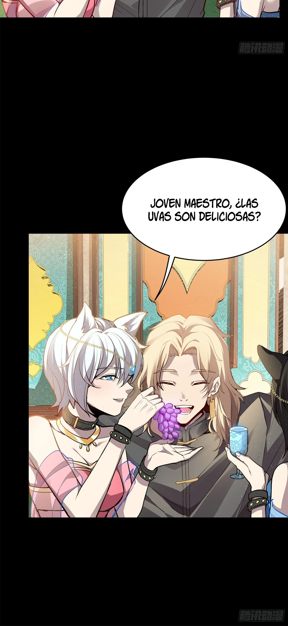 Read Legend of Star General ES Manga Online