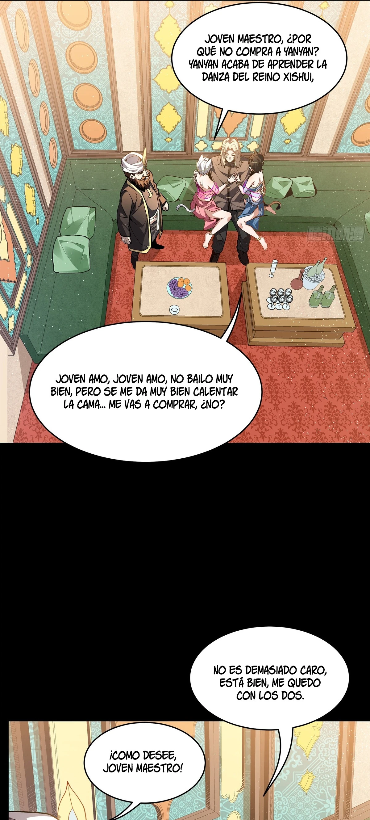 Read Legend of Star General ES Manga Online