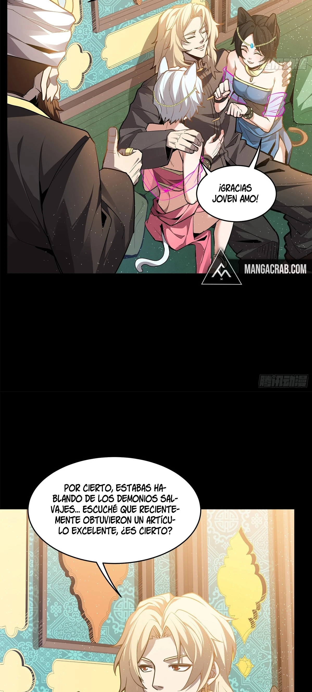 Read Legend of Star General ES Manga Online