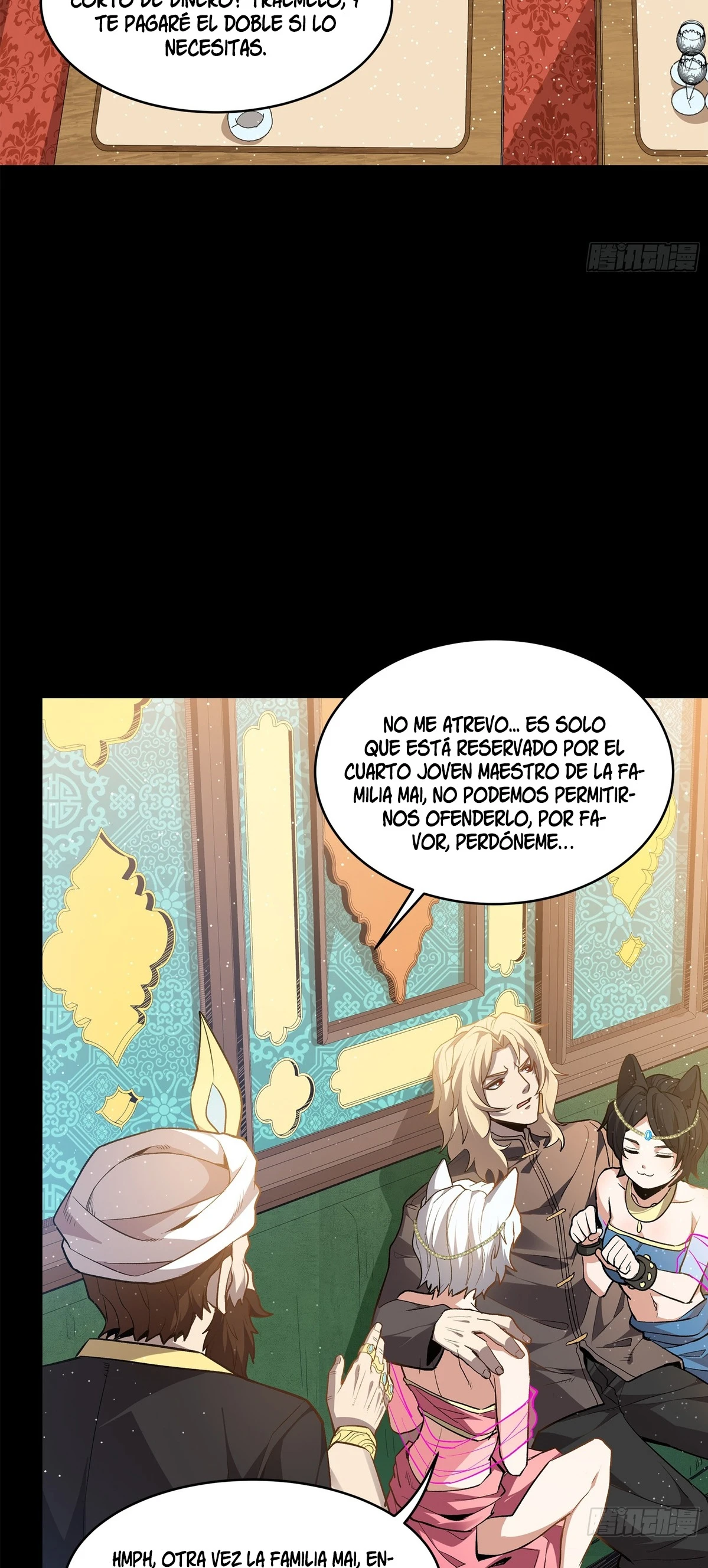 Read Legend of Star General ES Manga Online