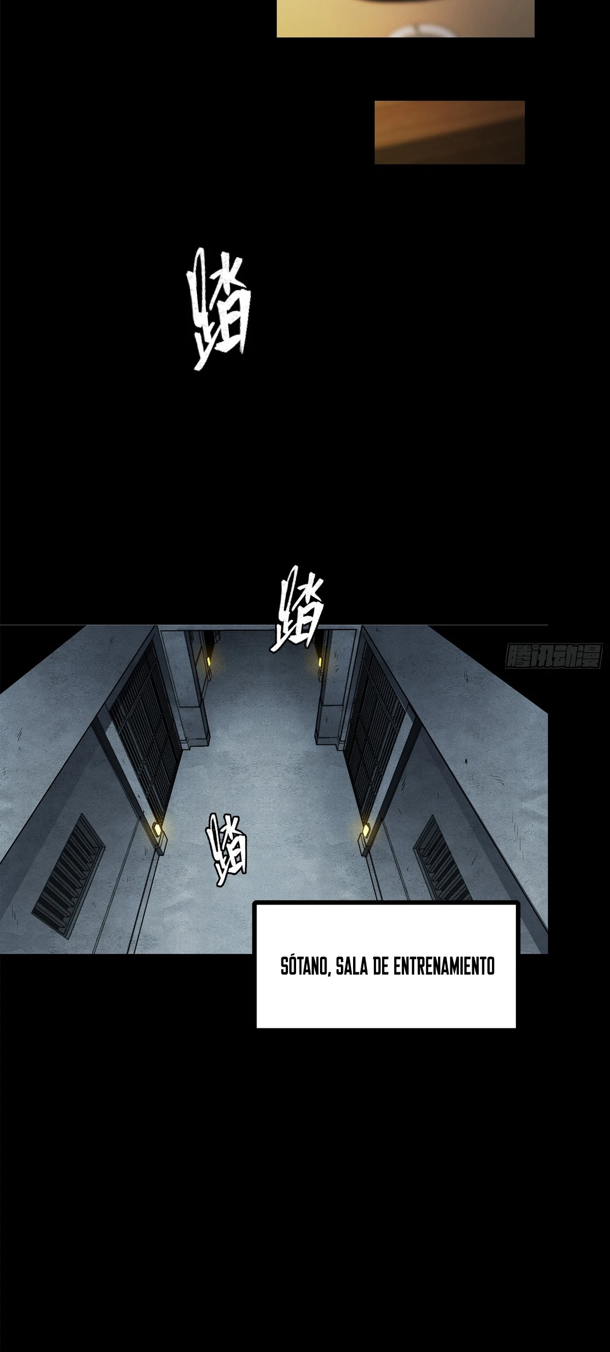 Read Legend of Star General ES Manga Online