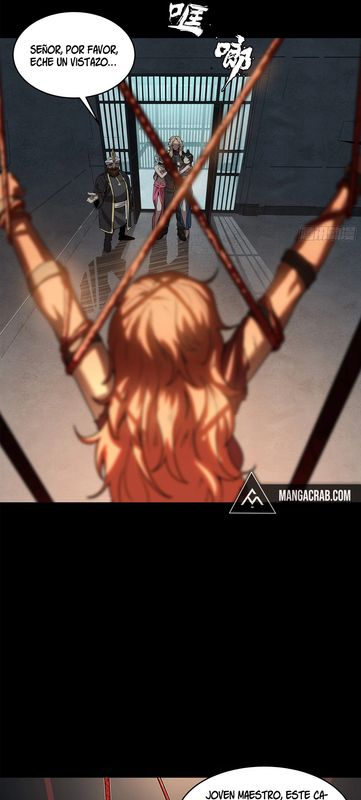 Read Legend of Star General ES Manga Online